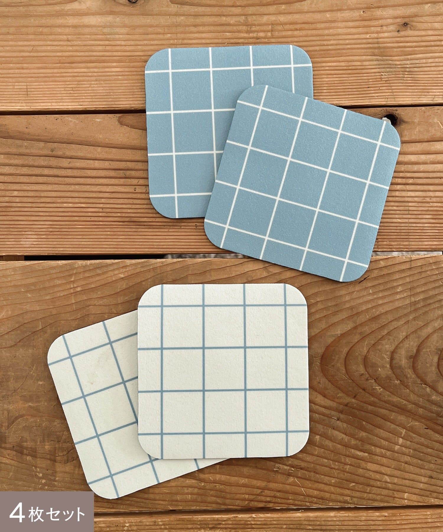 salut!(サリュ) 珪藻土ソフトコースター4枚セット／Colorful Sink Days