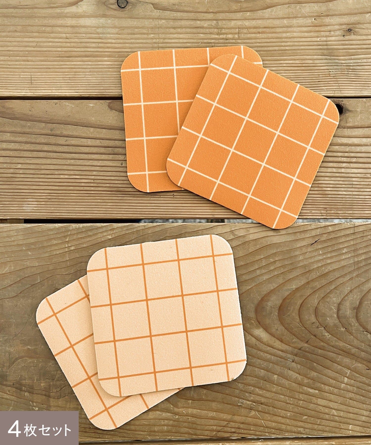 salut!(サリュ) 珪藻土ソフトコースター4枚セット／Colorful Sink Days