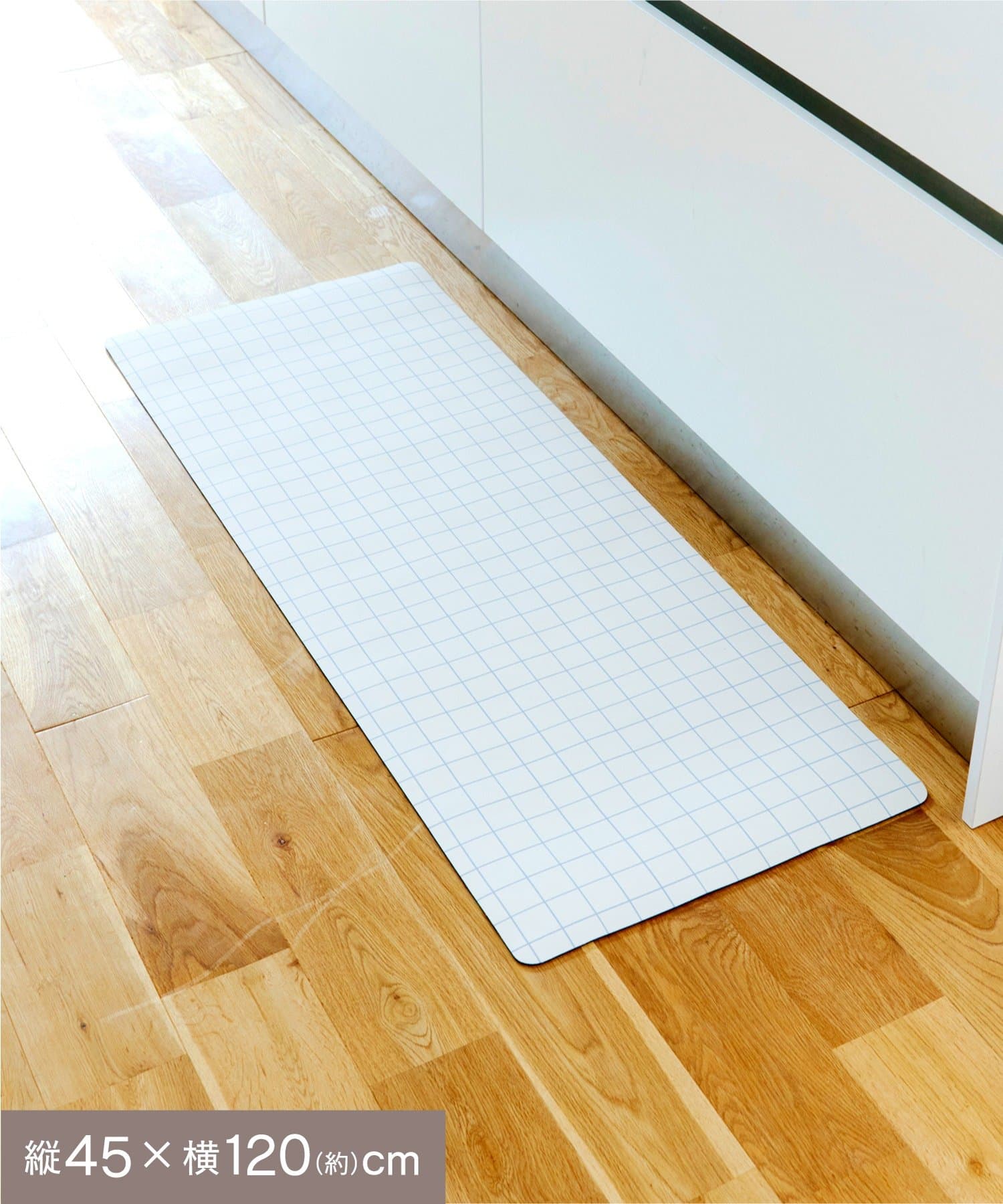 salut!(サリュ) 珪藻土ソフトキッチンマット45×120cm／Colorful Sink Days