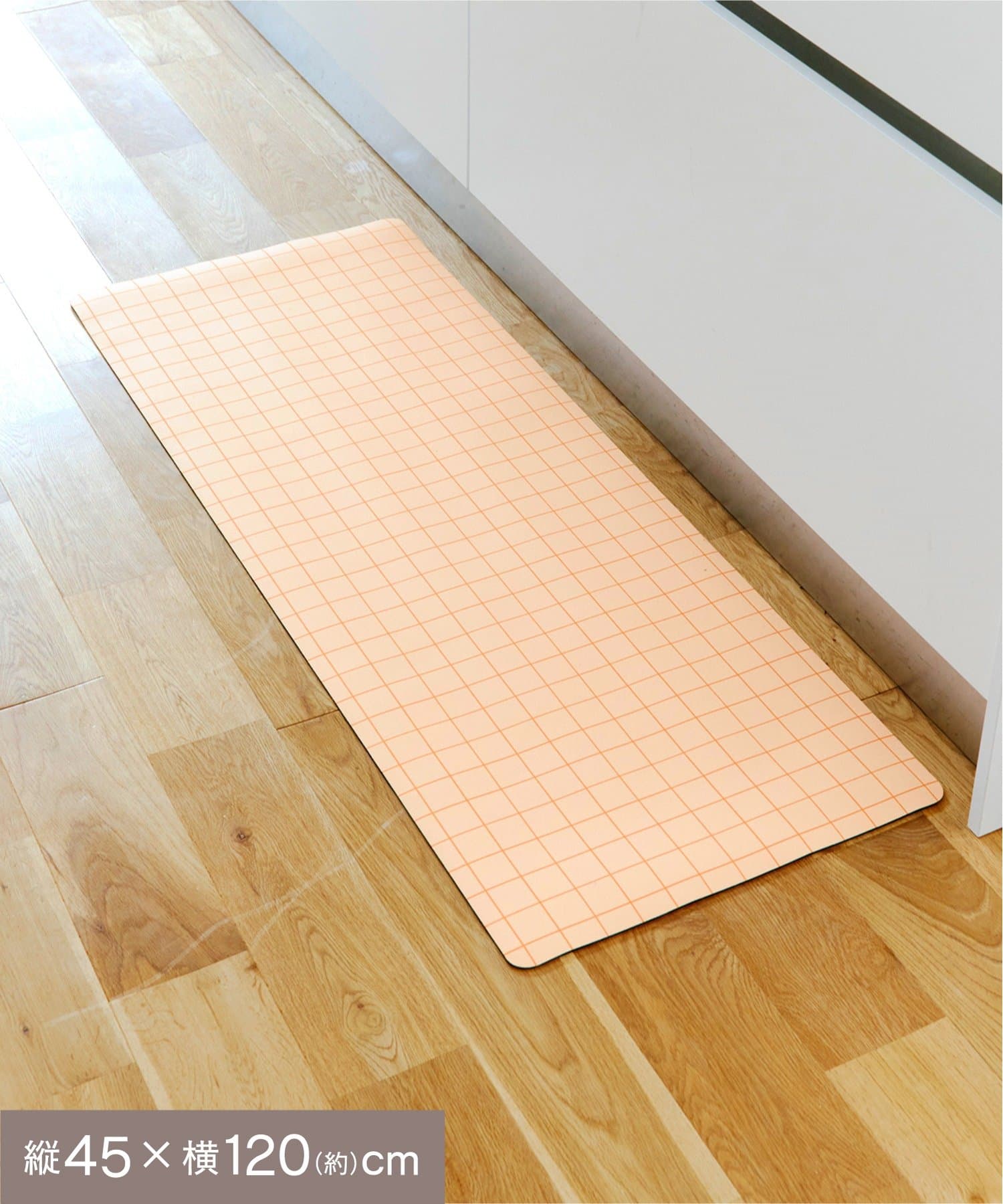 salut!(サリュ) 珪藻土ソフトキッチンマット45×120cm／Colorful Sink Days