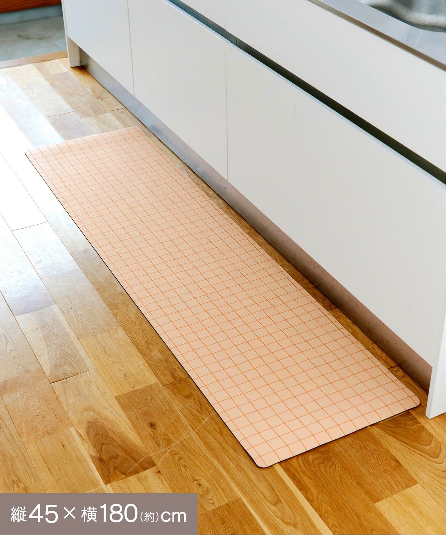 salut!(サリュ) 珪藻土ソフトキッチンマット45×180cm／Colorful Sink Days