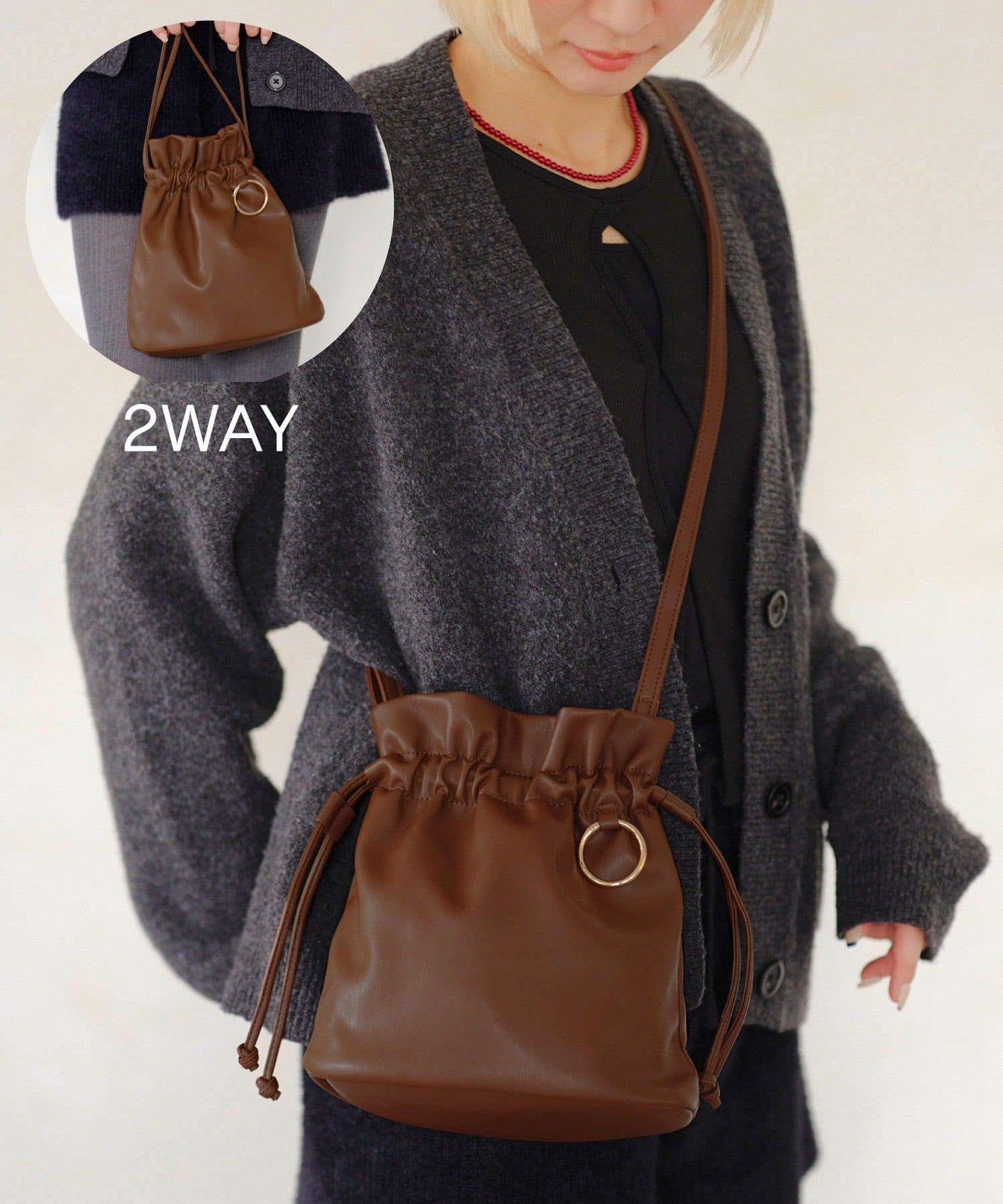 salut!(サリュ) 2WAYドローストリングバッグ