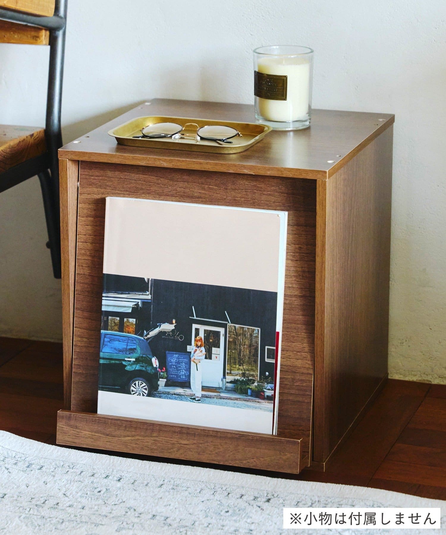 salut!(サリュ) ディスプレイキューブラック