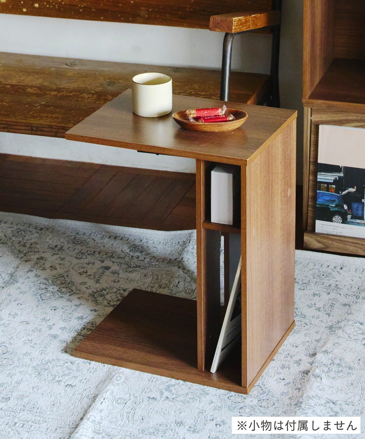 salut!(サリュ) 2wayサイドテーブル