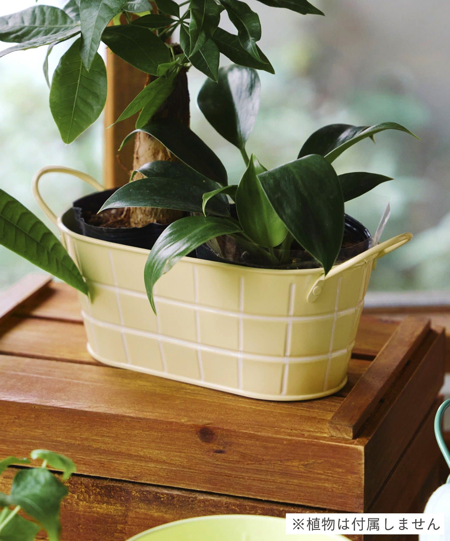 salut!(サリュ) タイルデザインオーバルブリキバスケット