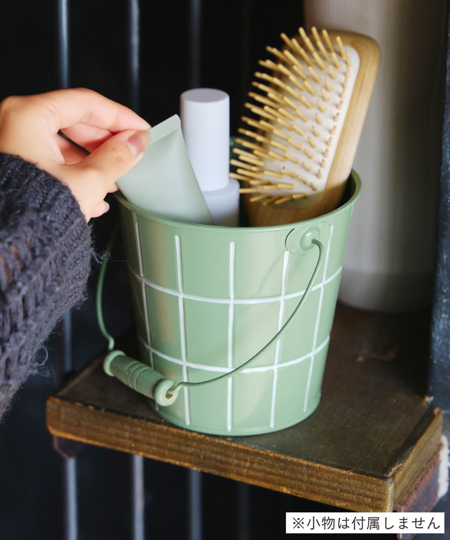 salut!(サリュ) タイルデザインブリキバケツ