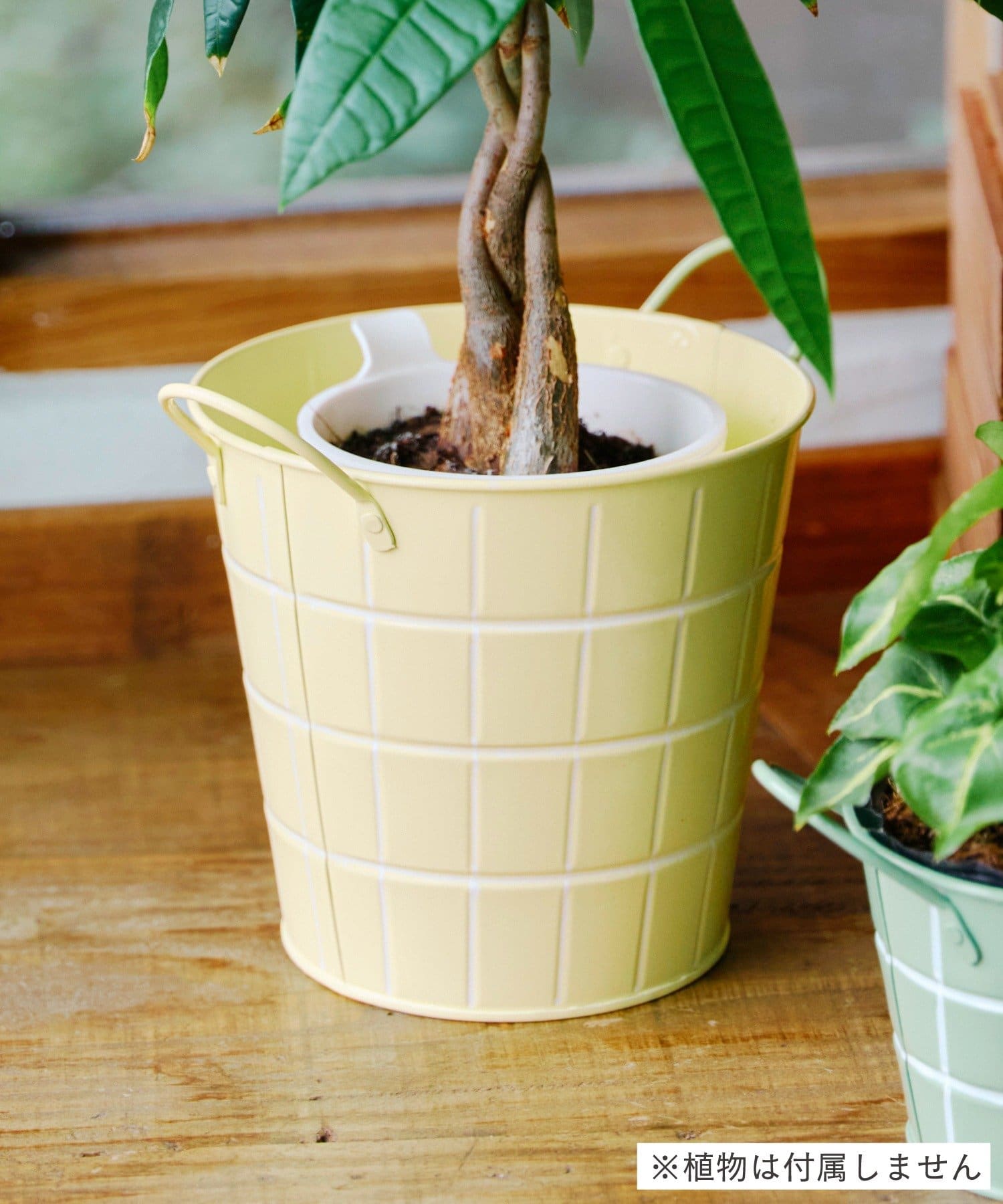 salut!(サリュ) タイルデザインブリキバスケット