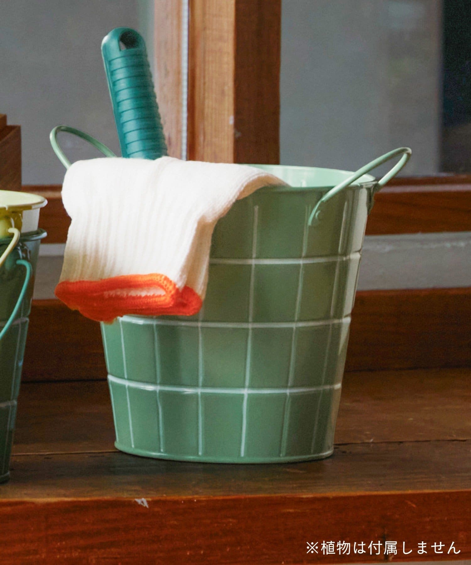 salut!(サリュ) タイルデザインブリキバスケット