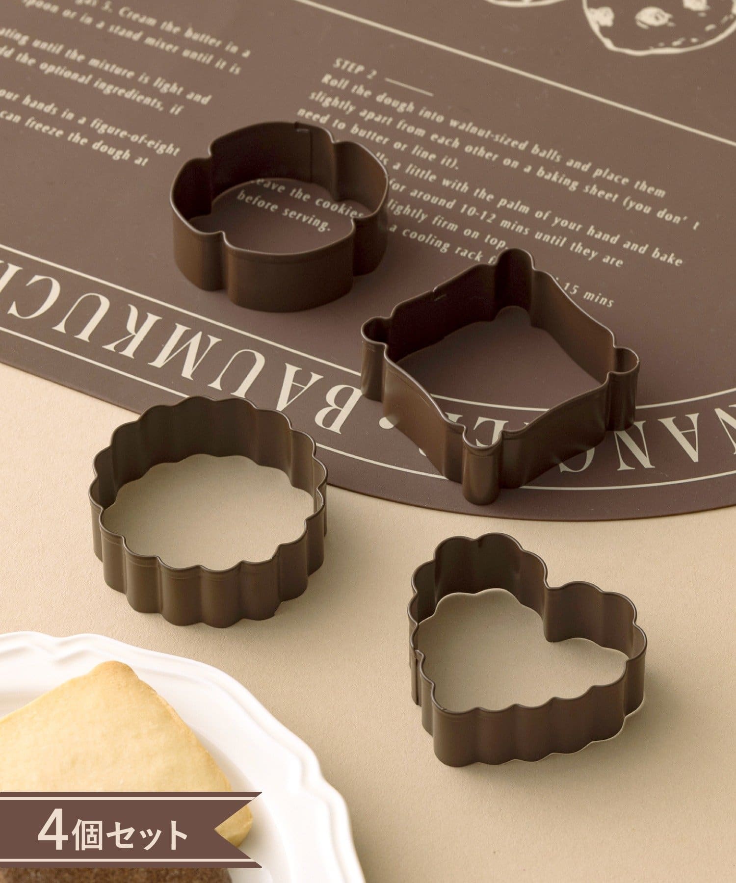 3COINS(スリーコインズ) クッキー型4個セット／Valentine