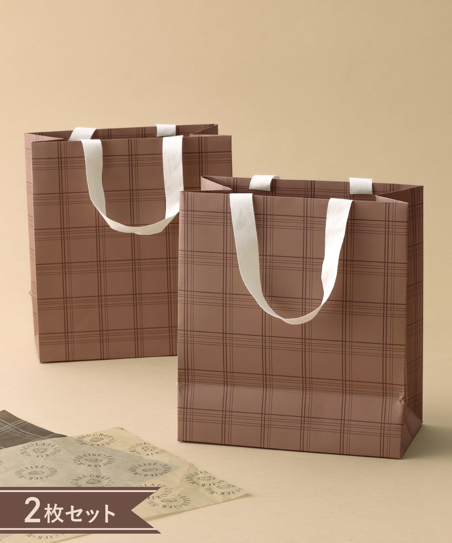 3COINS(スリーコインズ) ペーパーバッグ：M（2枚セット）／Valentine