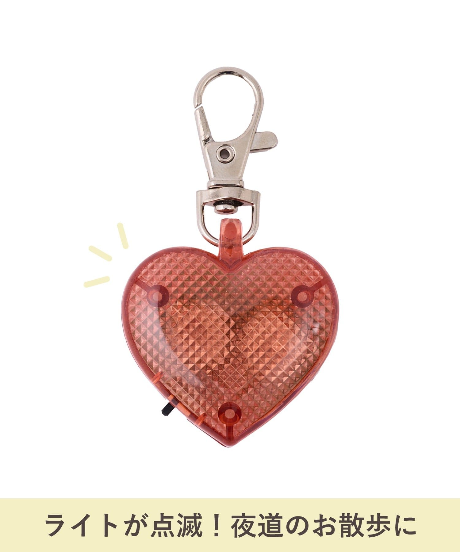 3COINS(スリーコインズ) お散歩ライト