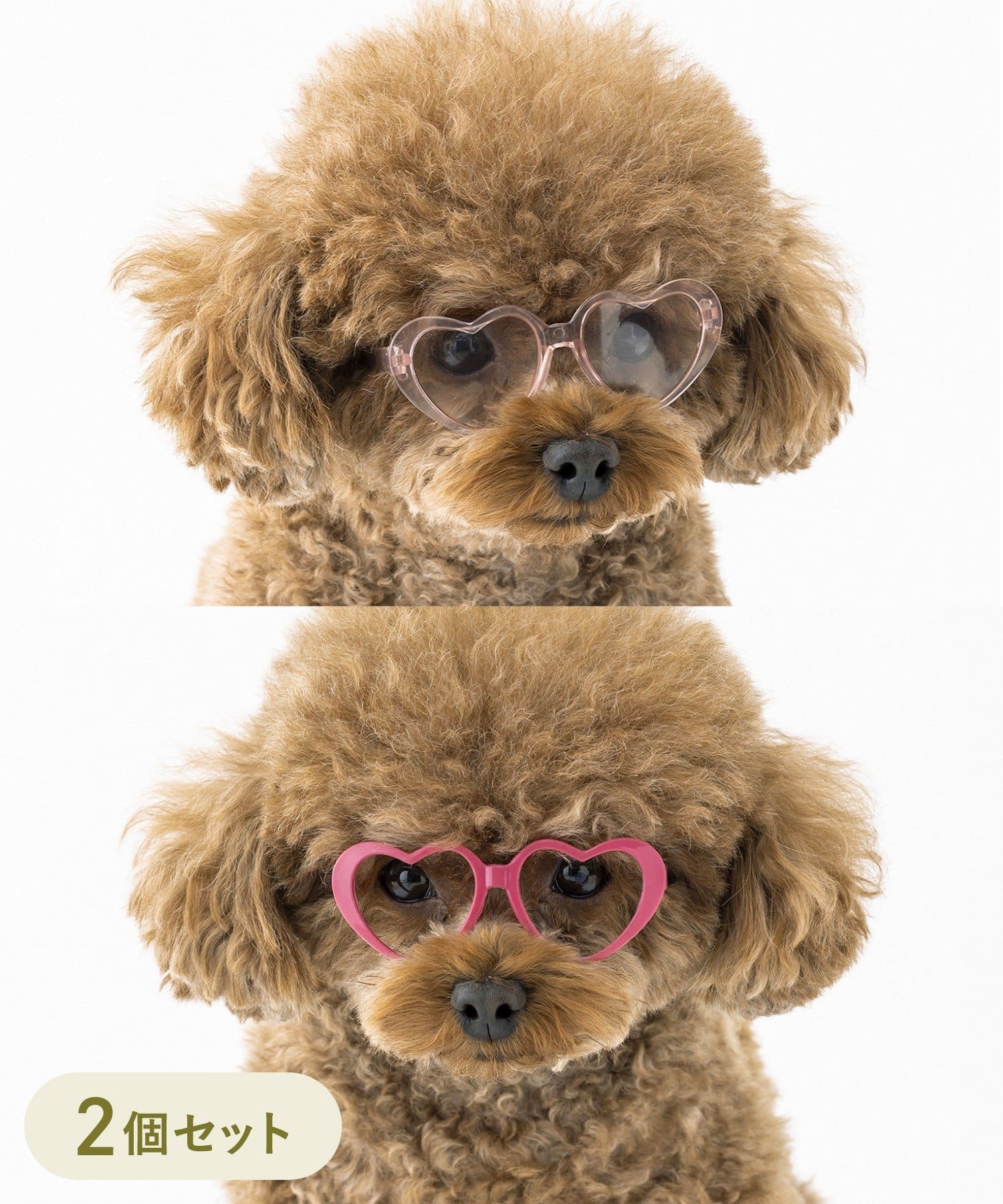 3COINS(スリーコインズ) ハートメガネ