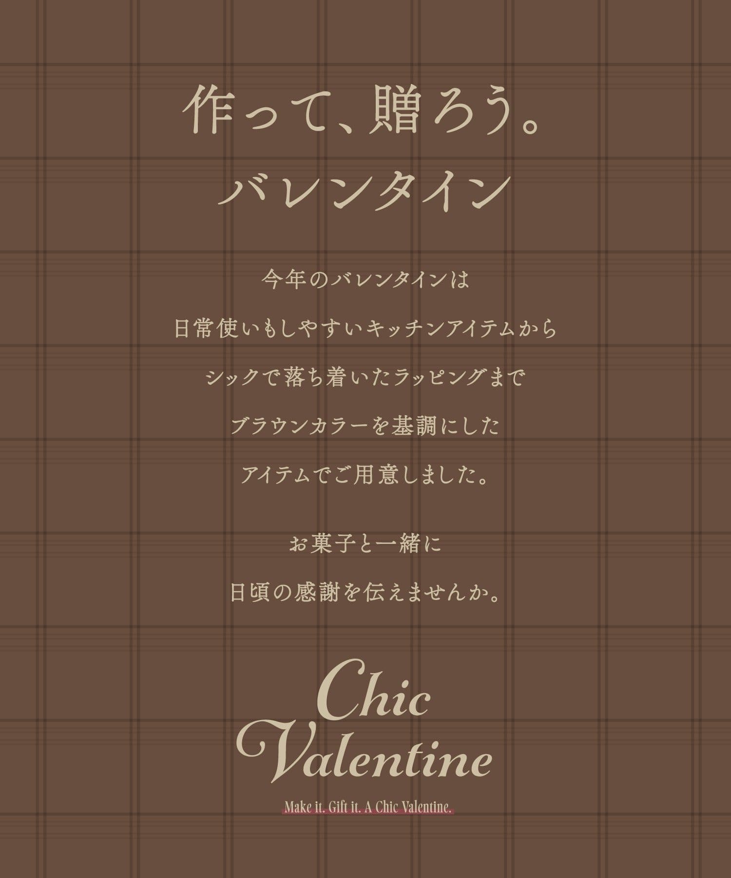 3COINS(スリーコインズ) めん棒／Valentine