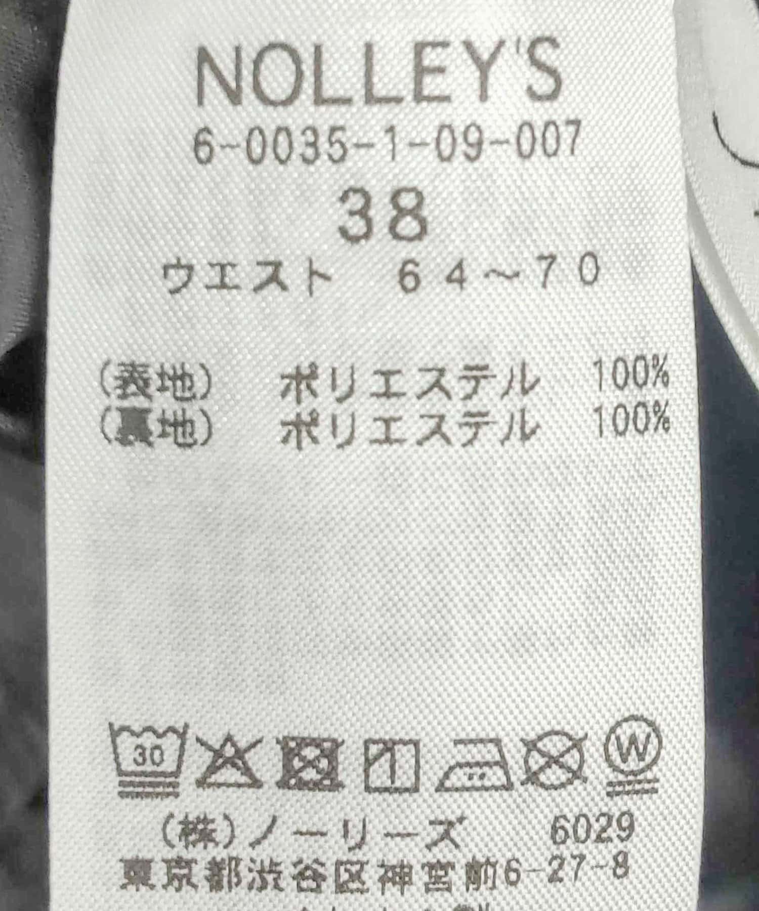 NOLLEY'S(ノーリーズ) 《セットアップ対応》ウォッシャブルストレッチジョーゼットイージーワイドパンツ