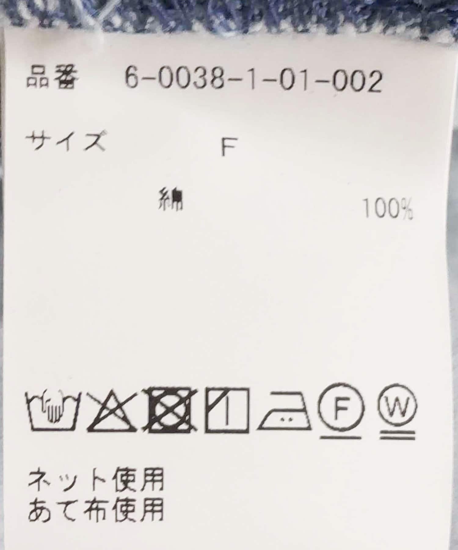 NOLLEY'S(ノーリーズ) 【RM denim】フリルギャザーデニムブラウス