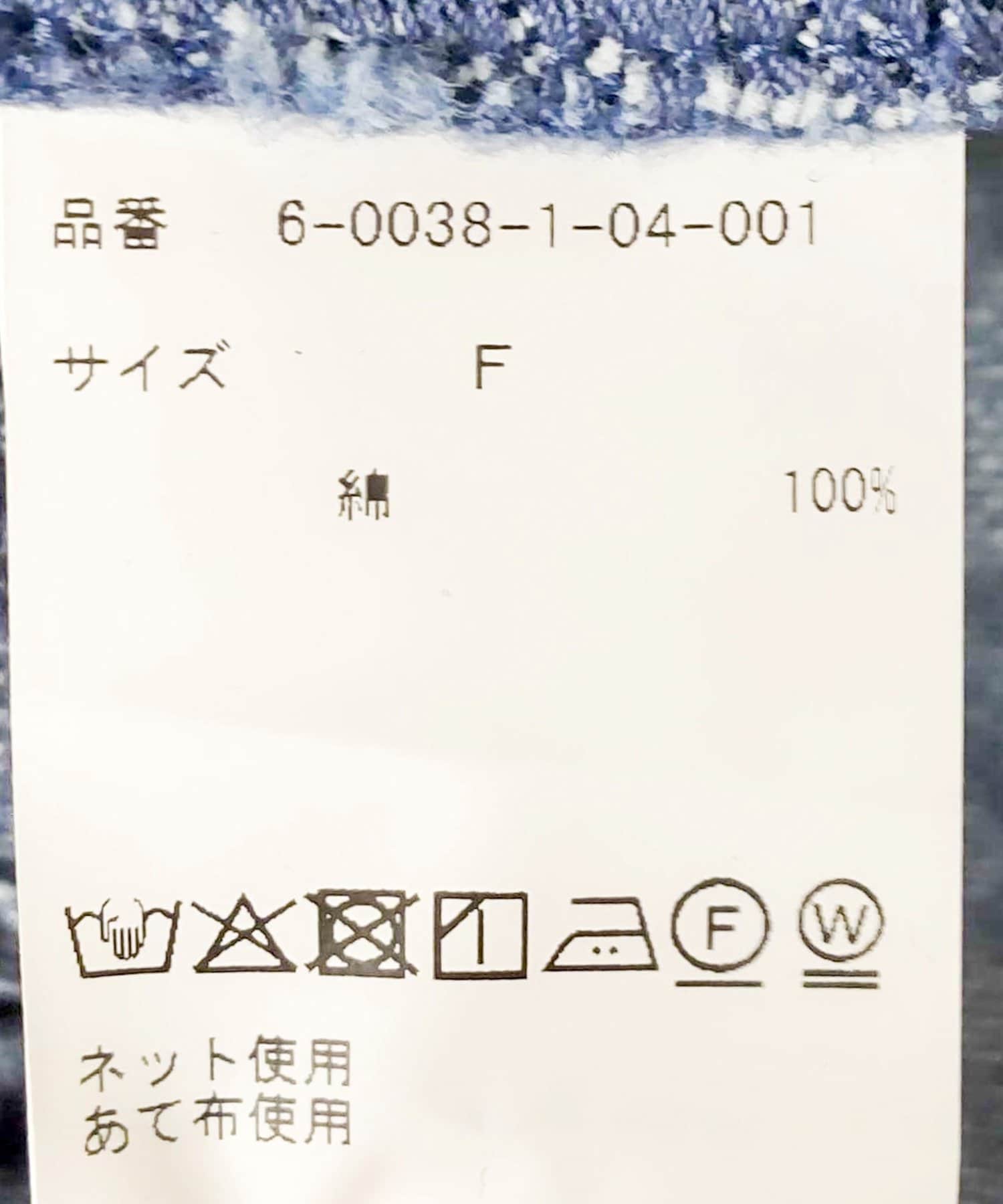 NOLLEY'S(ノーリーズ) 【RM denim】裾フリルショート丈Gジャン