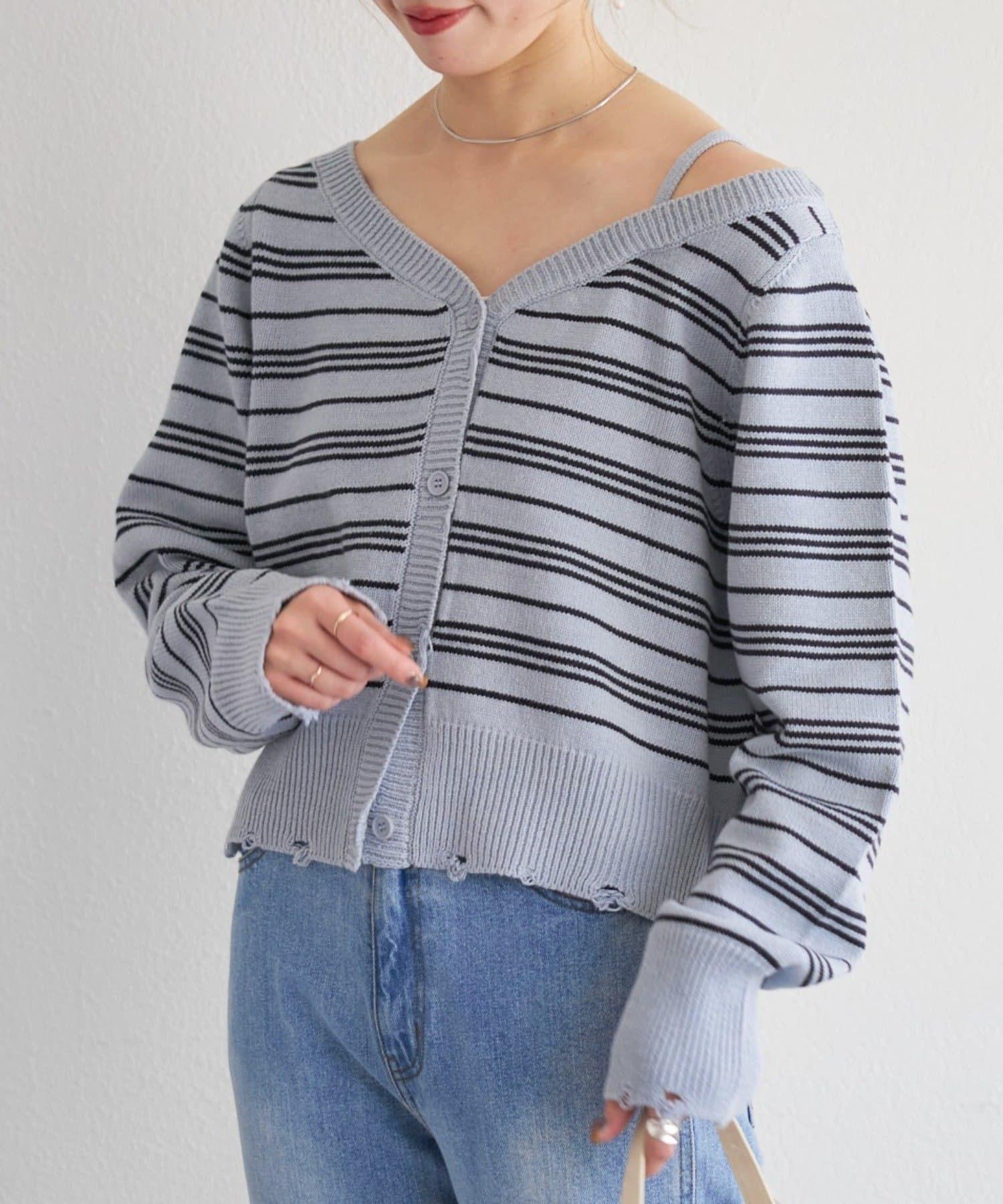 Kastane(カスタネ) B ボーダーダメージカーディガン