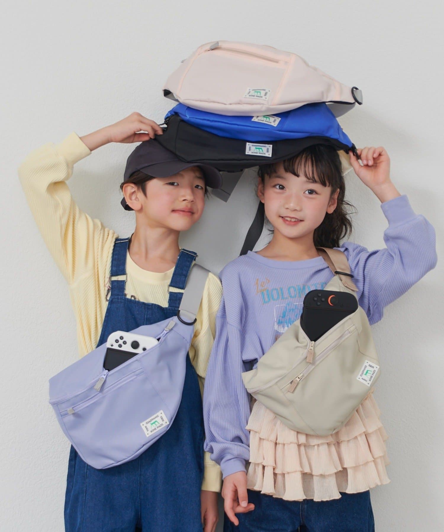 CIAOPANIC TYPY(チャオパニックティピー) 【KIDS】【minepack】ゲーム機も楽々収納 マルチカラースイッチバッグ