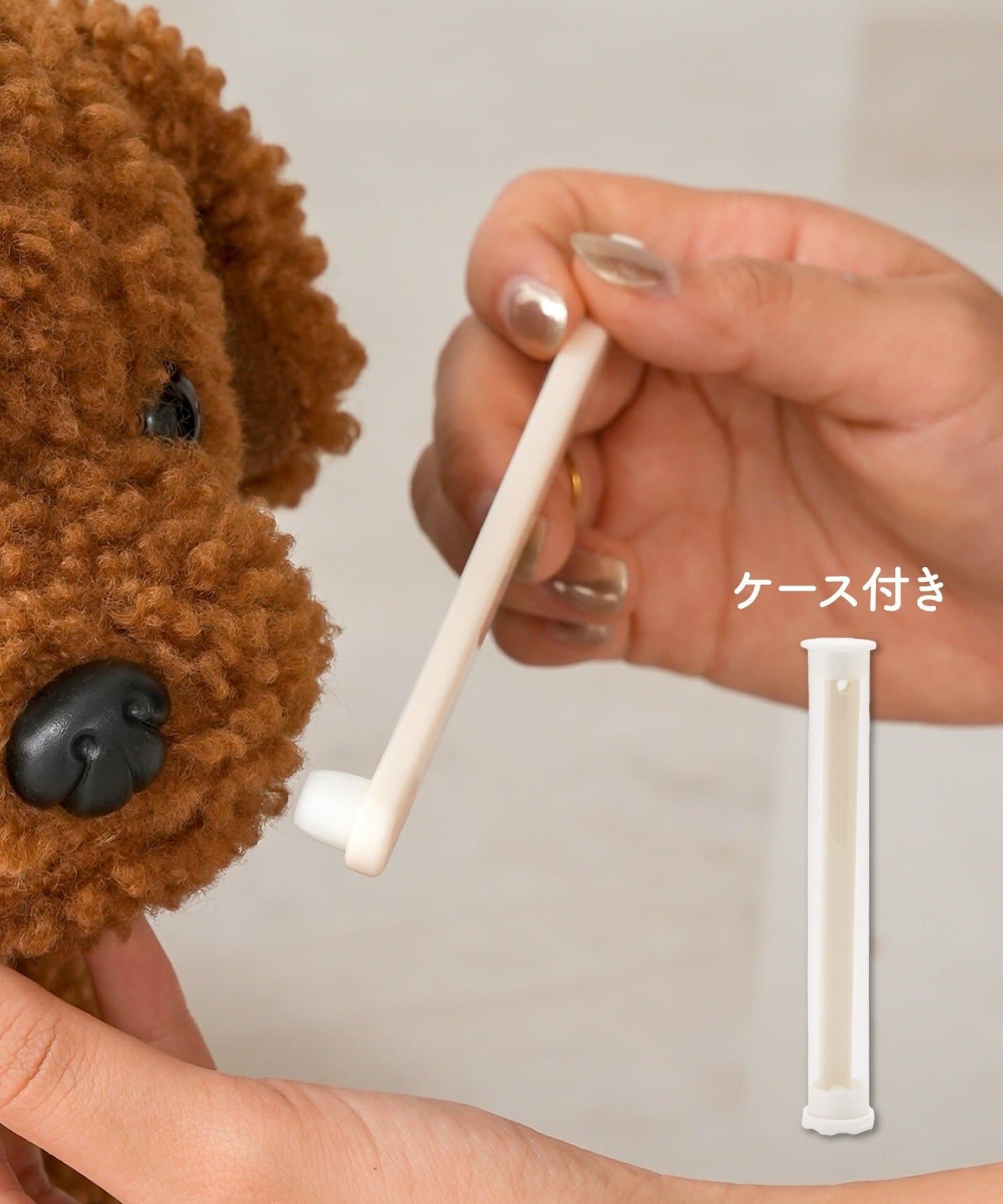 3COINS(スリーコインズ) ペット用歯ブラシ