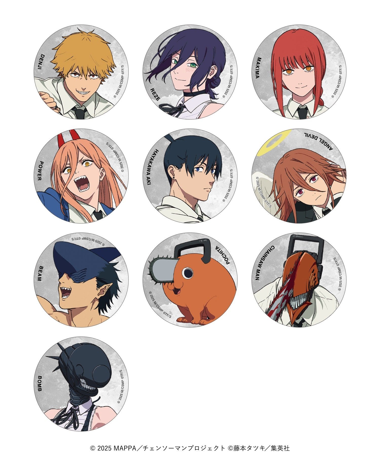 チェンソーマン】トレーディング カンバッジ(56mm)コンプリートBOX