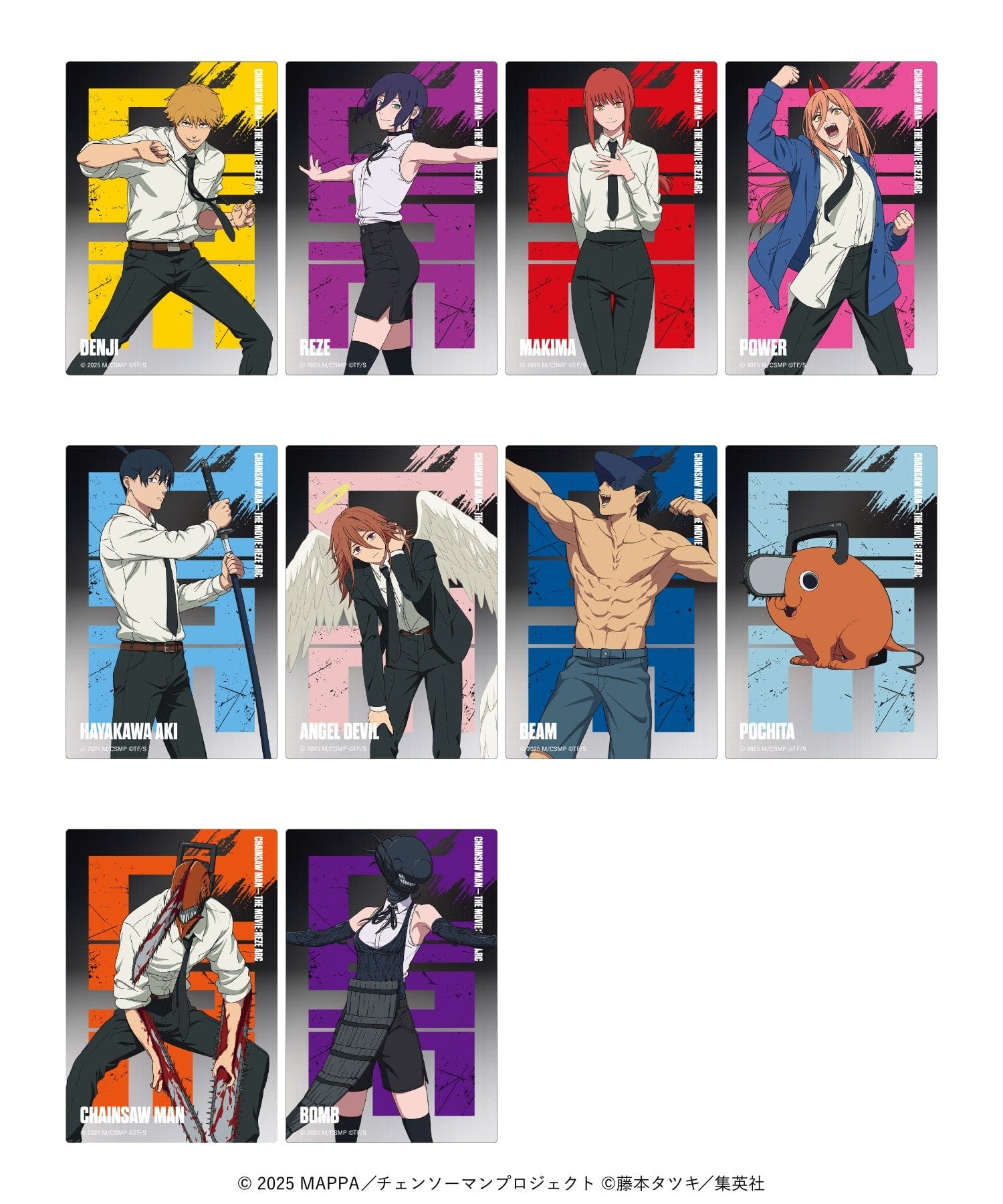 baseyard tokyo(ベースヤード トーキョー) 【チェンソーマン】トレーディング メタルカード3枚セット