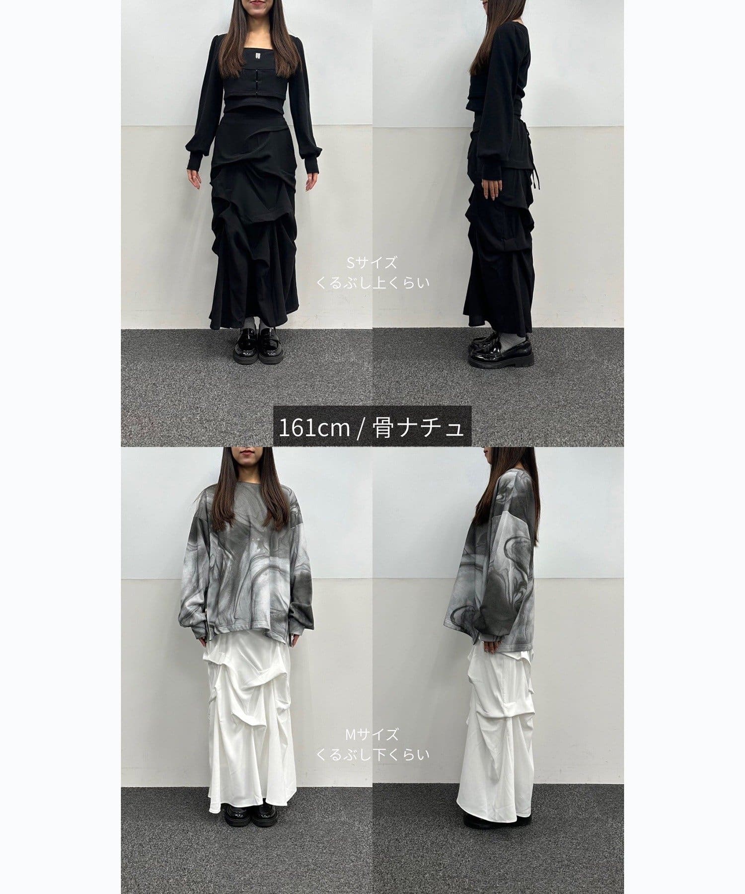 Remind me and forever(リマインドミーアンドフォーエバー) 【Mavie..7】【3サイズ展開】タックデザインロングスカート