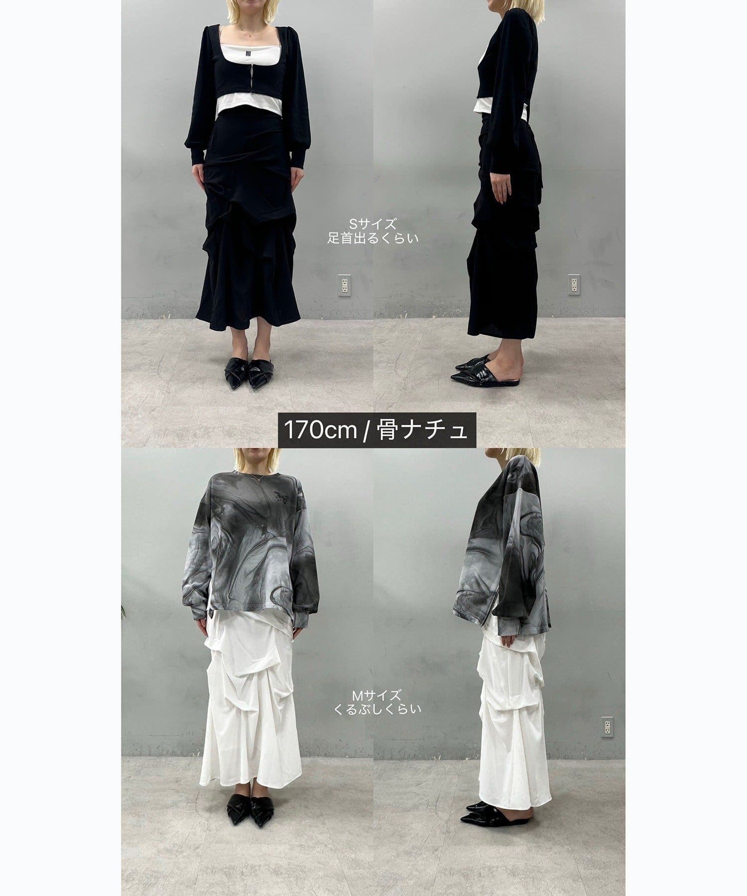 Remind me and forever(リマインドミーアンドフォーエバー) 【Mavie..7】【3サイズ展開】タックデザインロングスカート