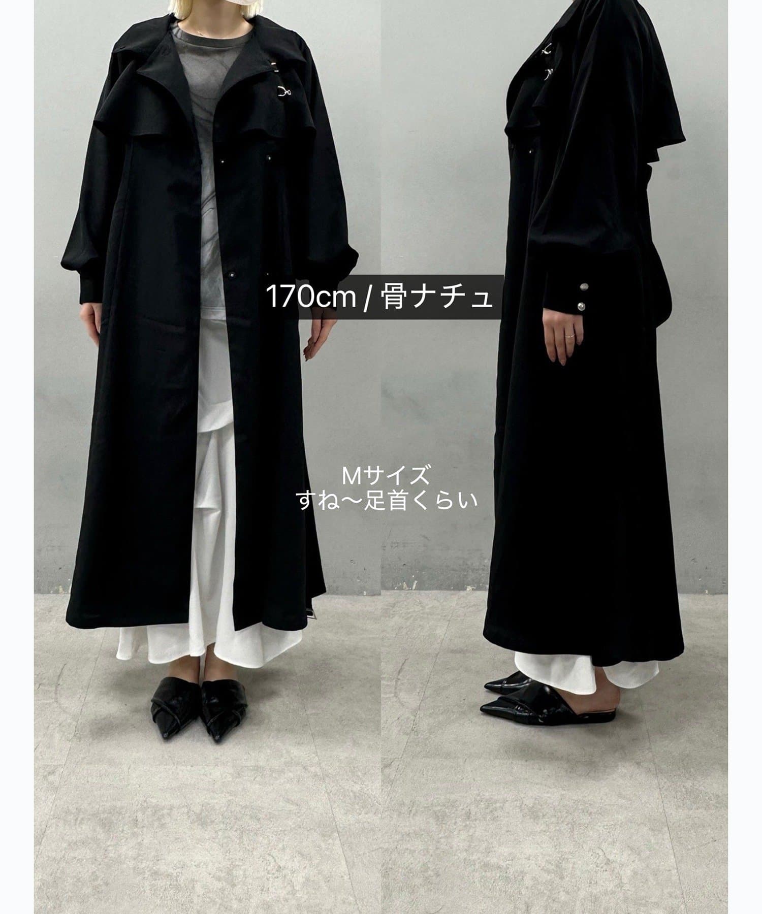 Remind me and forever(リマインドミーアンドフォーエバー) 【Mavie..7】【3サイズ展開】スタンドネックロングフレアコート