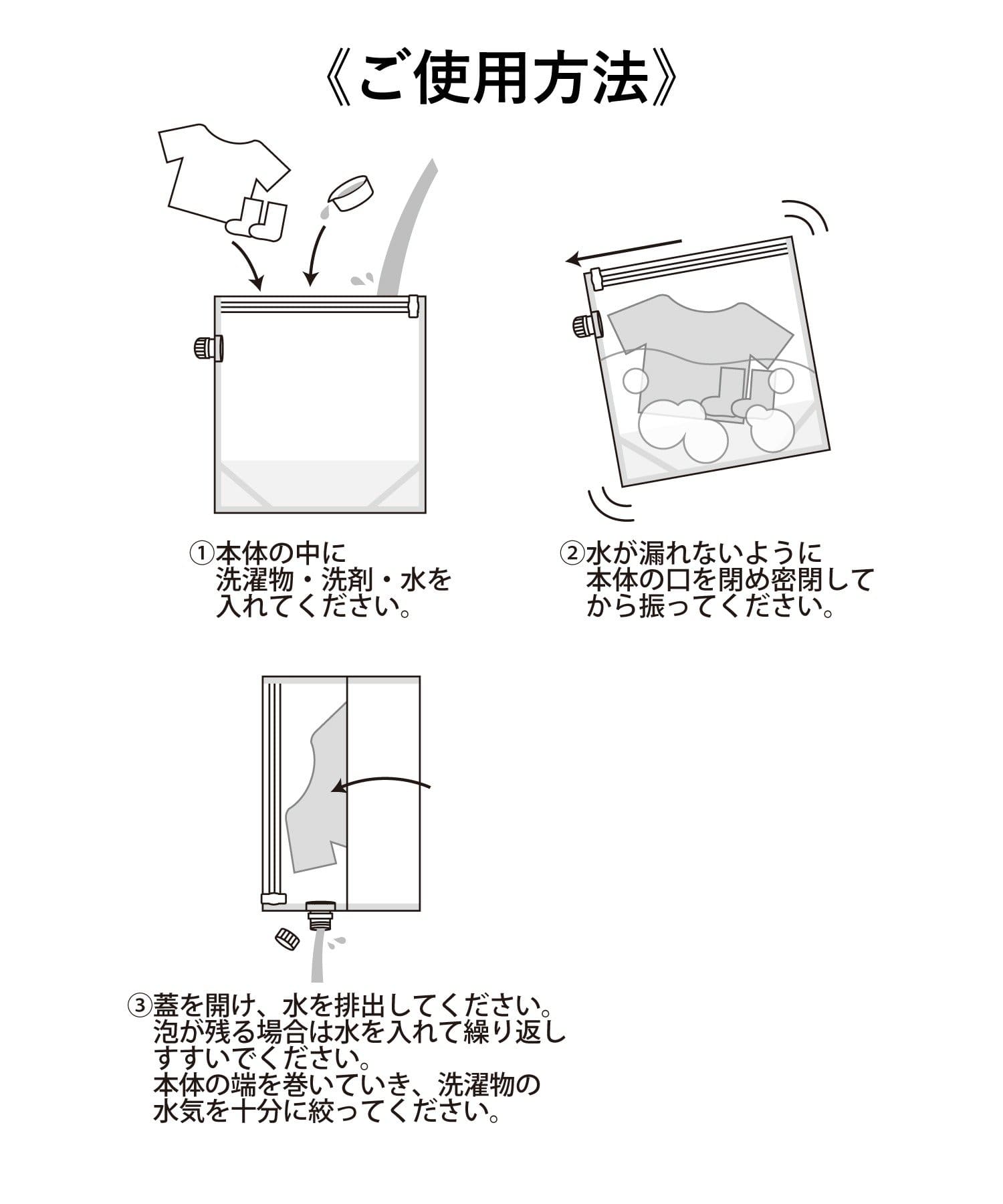 3COINS(スリーコインズ) ウォッシュバッグ／JAPAN AIRLINES