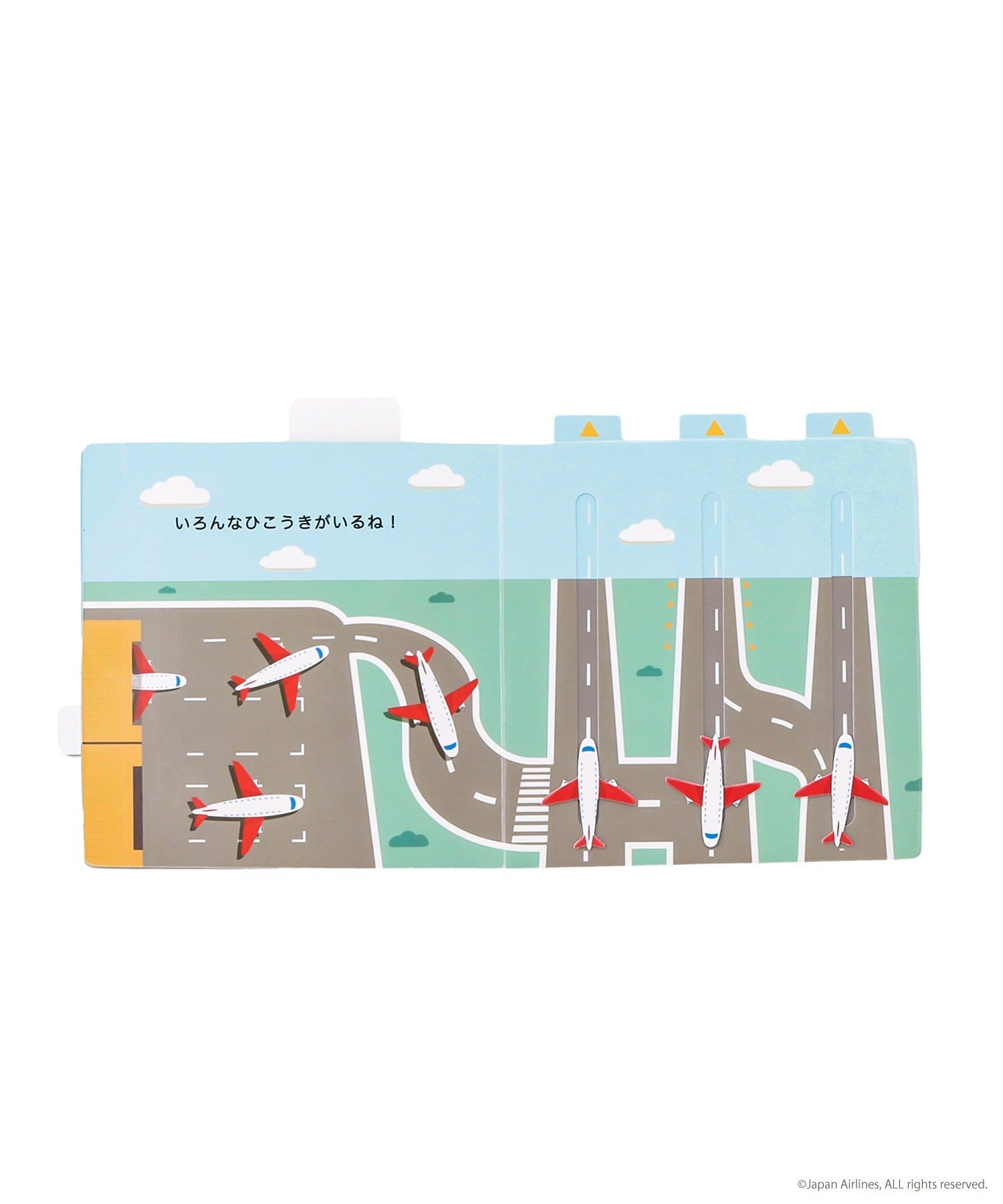 3COINS(スリーコインズ) 仕掛け絵本／JAPAN AIRLINES