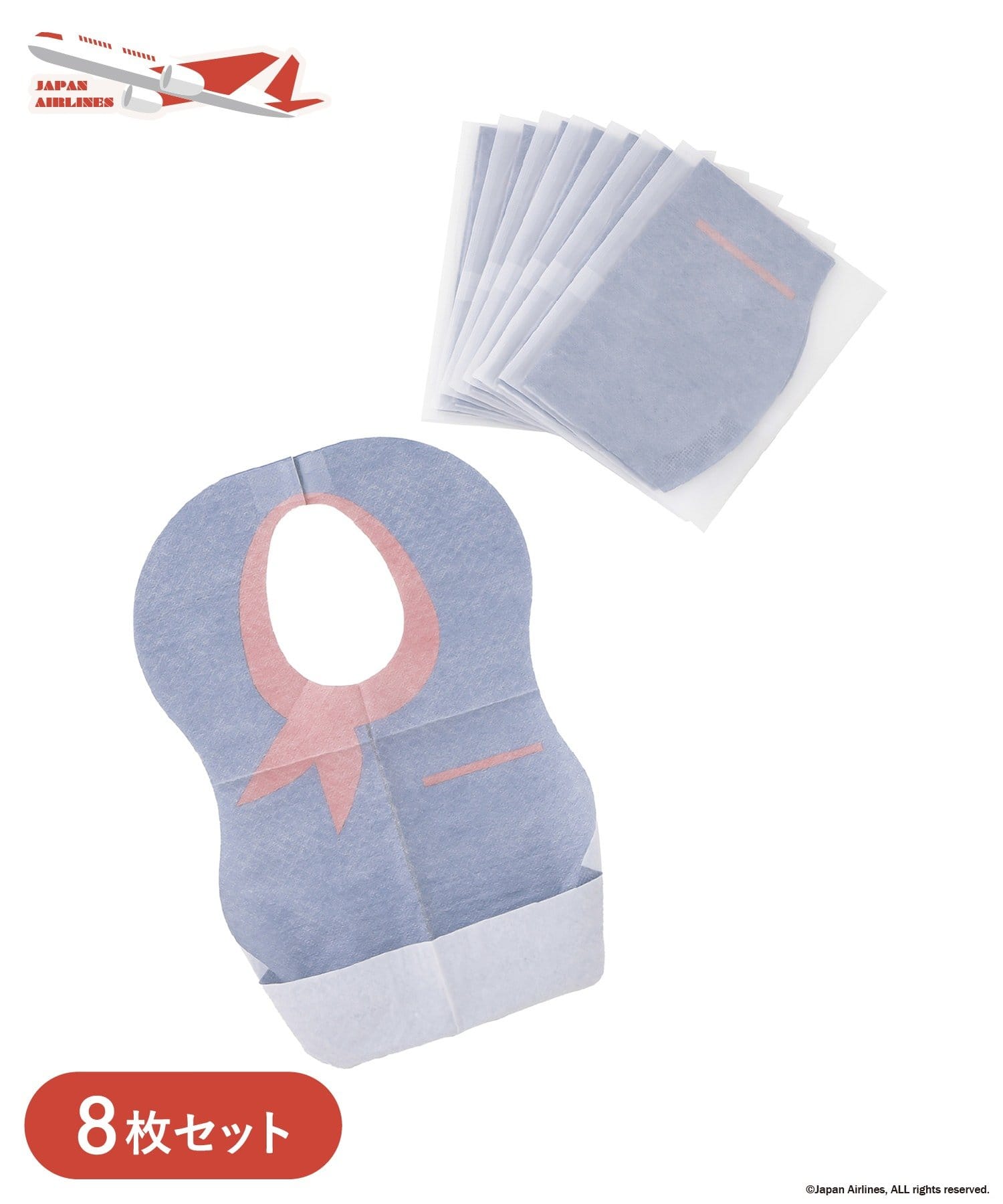 3COINS(スリーコインズ) 使い捨てお食事エプロン8枚セット（CA）／JAPAN AIRLINES