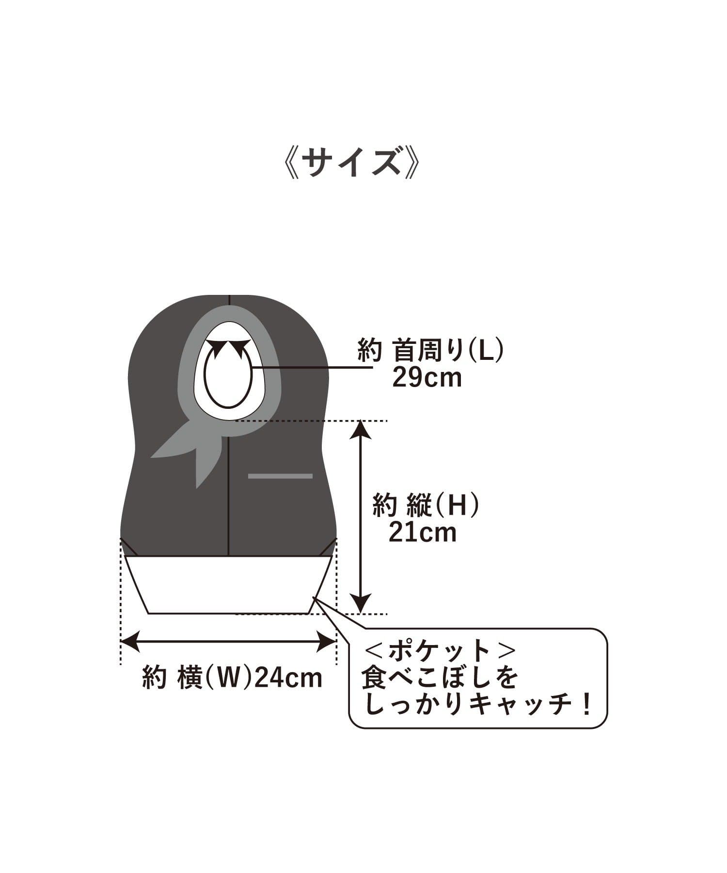 3COINS(スリーコインズ) 使い捨てお食事エプロン8枚セット（CA）／JAPAN AIRLINES