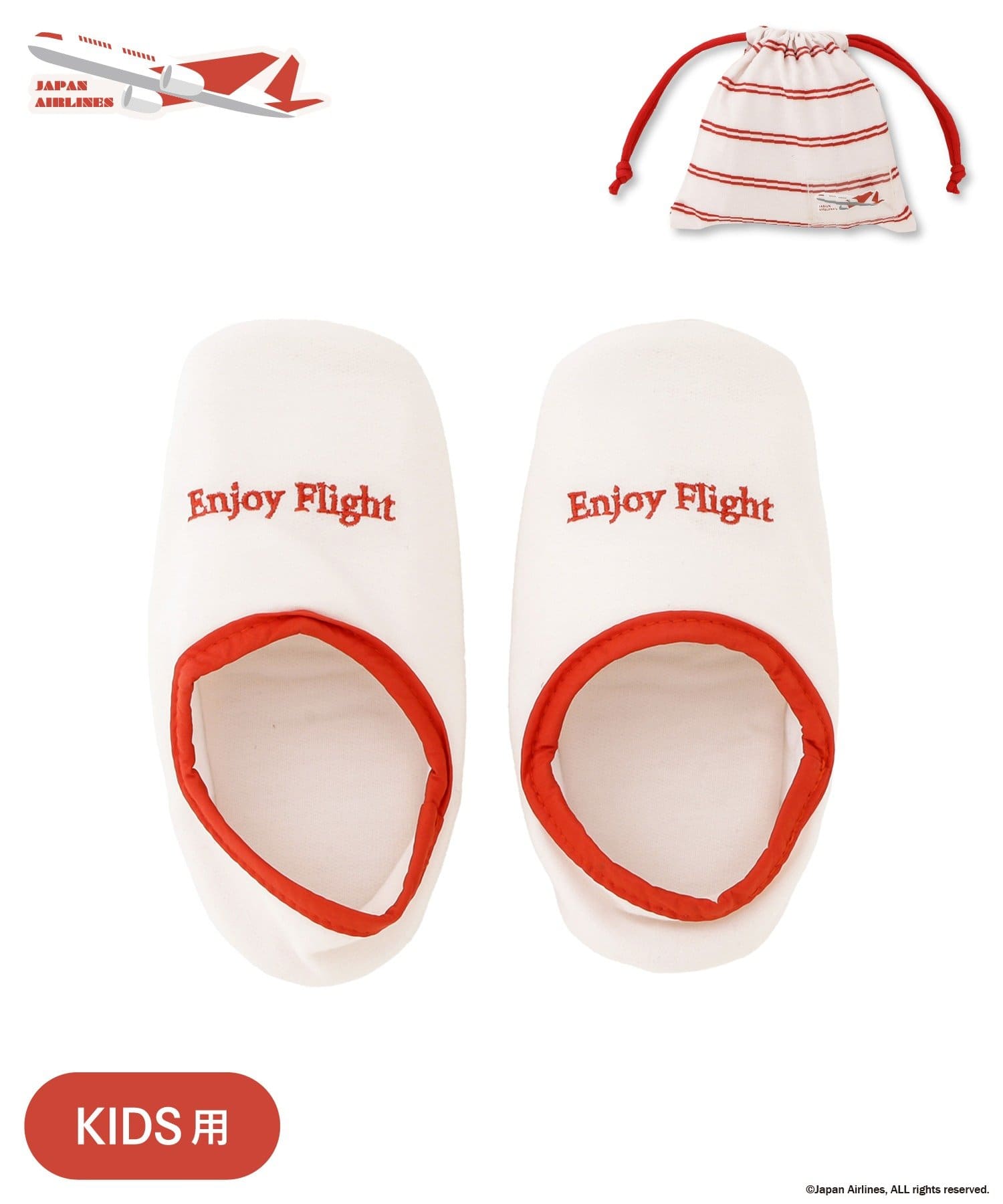 3COINS(スリーコインズ) KIDS携帯スリッパ／JAPAN AIRLINES