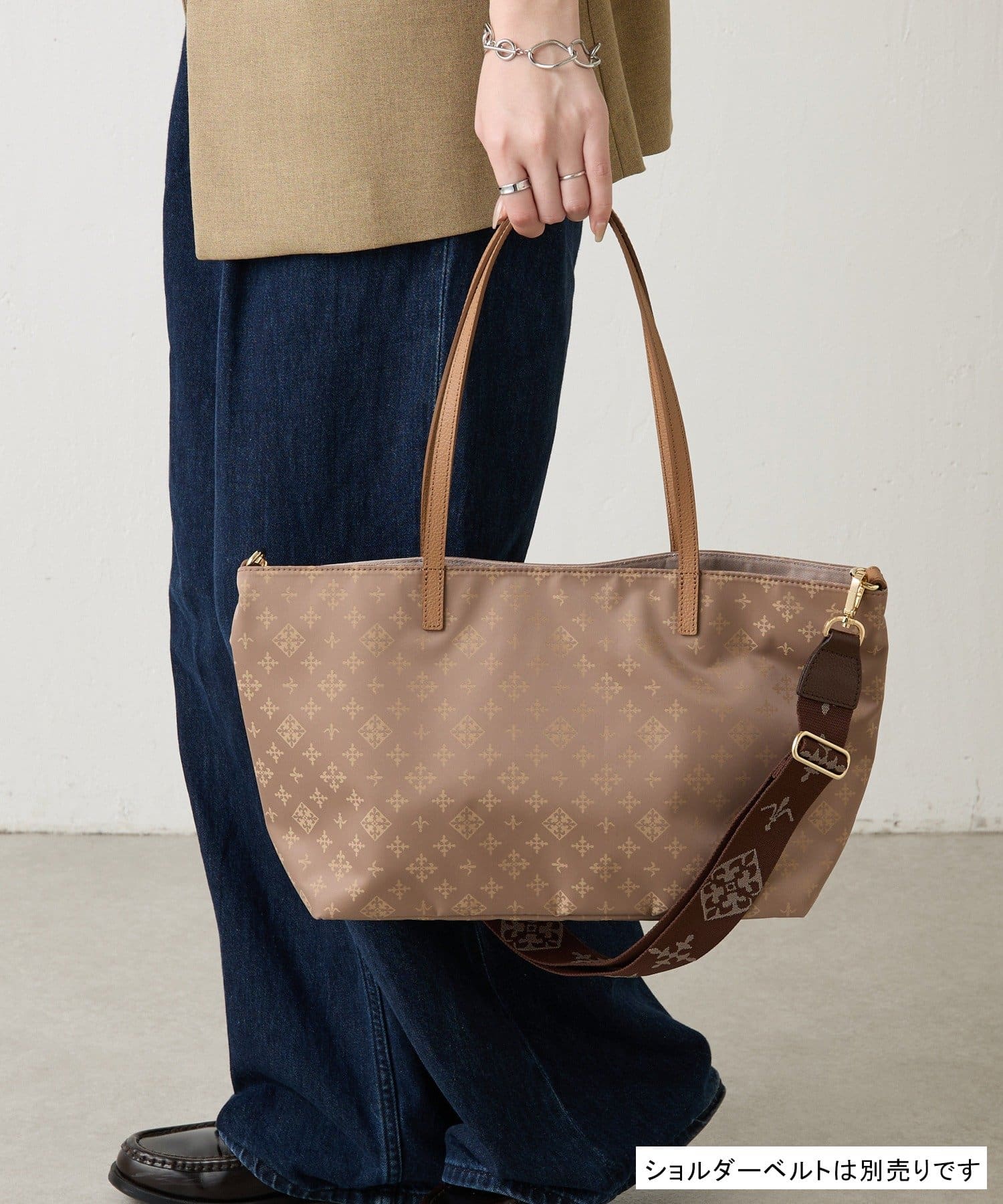 russet(ラシット) ナイロンジャガードセパレートトート