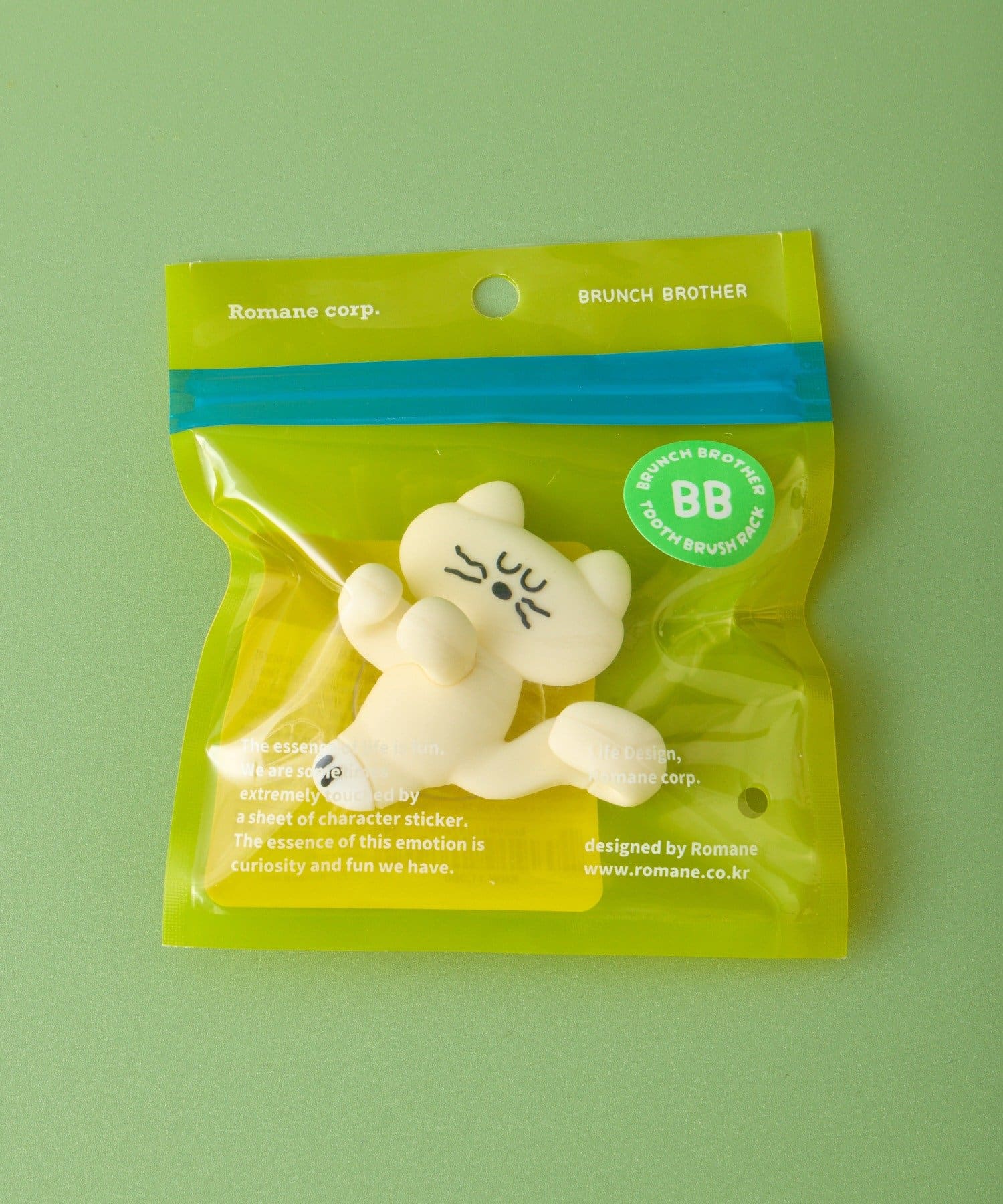 BIRTHDAY BAR(バースデイバー) 【BRUNCH BROTHER ブランチブラザー】シリコーン歯ブラシホルダー