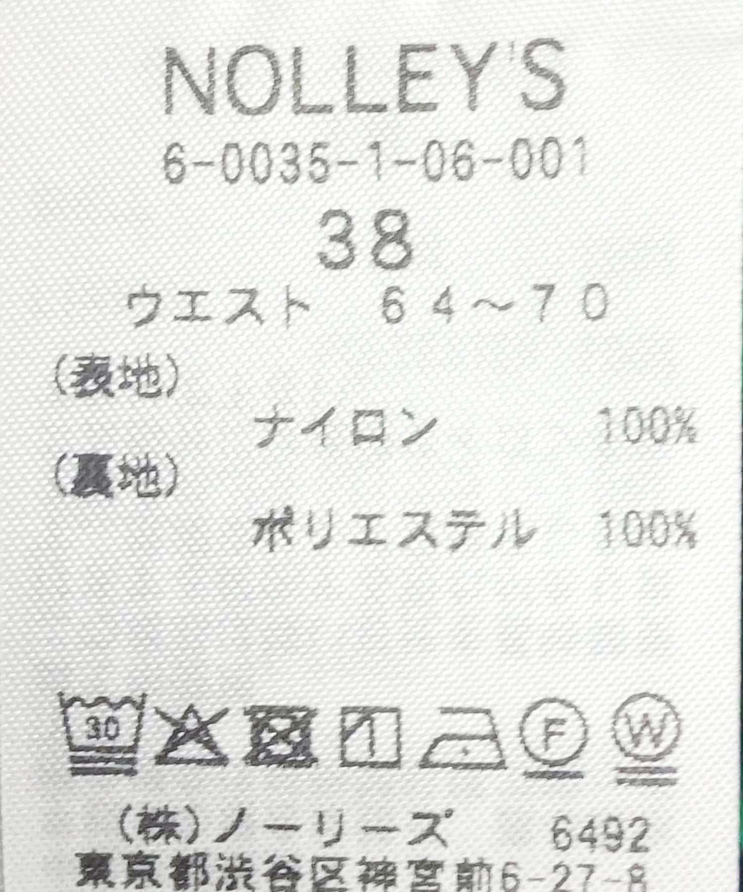 NOLLEY'S(ノーリーズ) ウォッシャブルフレアマキシスカート