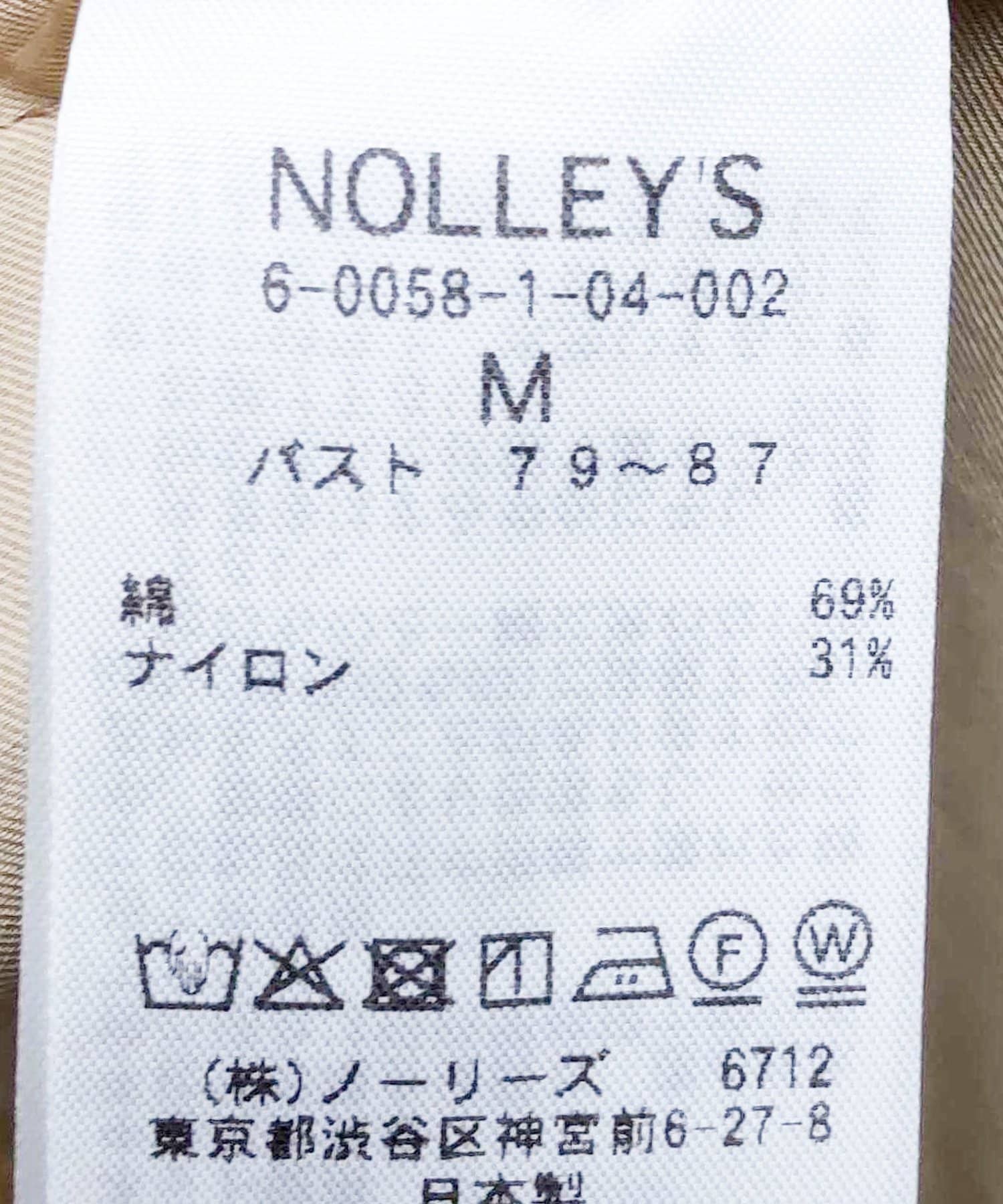 NOLLEY'S(ノーリーズ) NMPウォッシャブルスウィングトップブルゾン