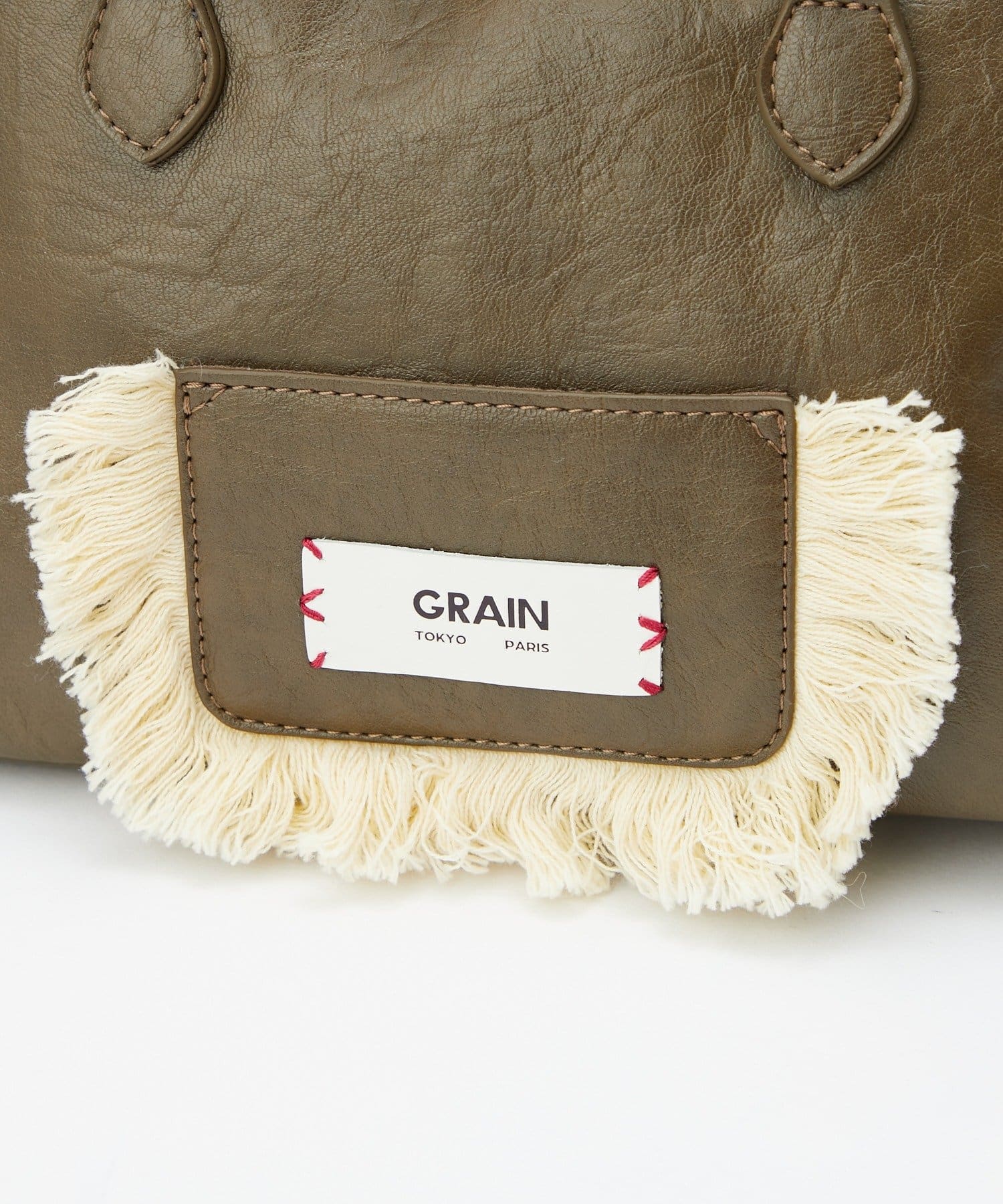 CIAOPANIC(チャオパニック) 【GRAIN/グレイン】フリンジ変形ハンドバッグ
