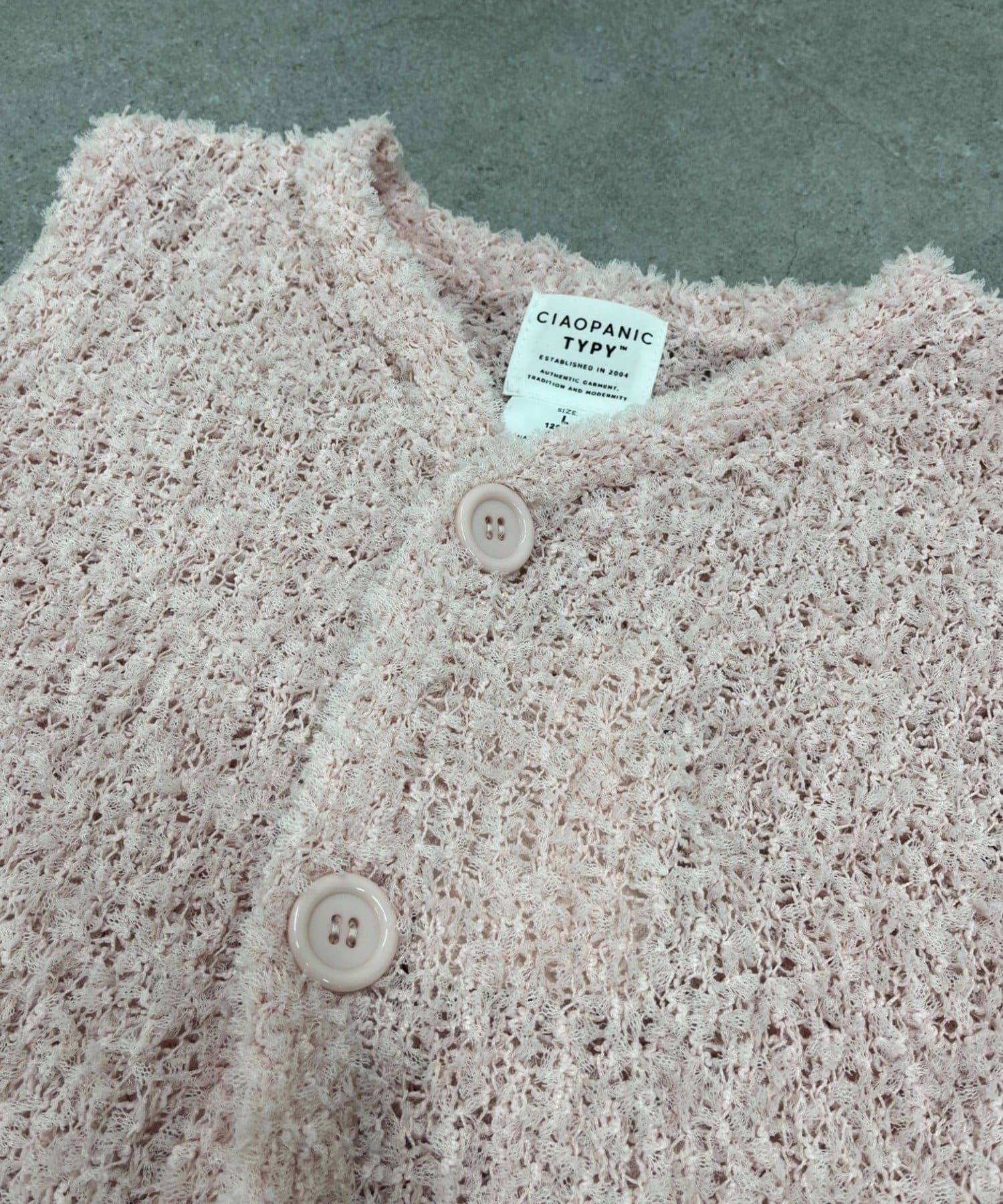 CIAOPANIC TYPY(チャオパニックティピー) 【KIDS】《ジュニアサイズあり》ミックスチュールヤーンコンパクトベスト