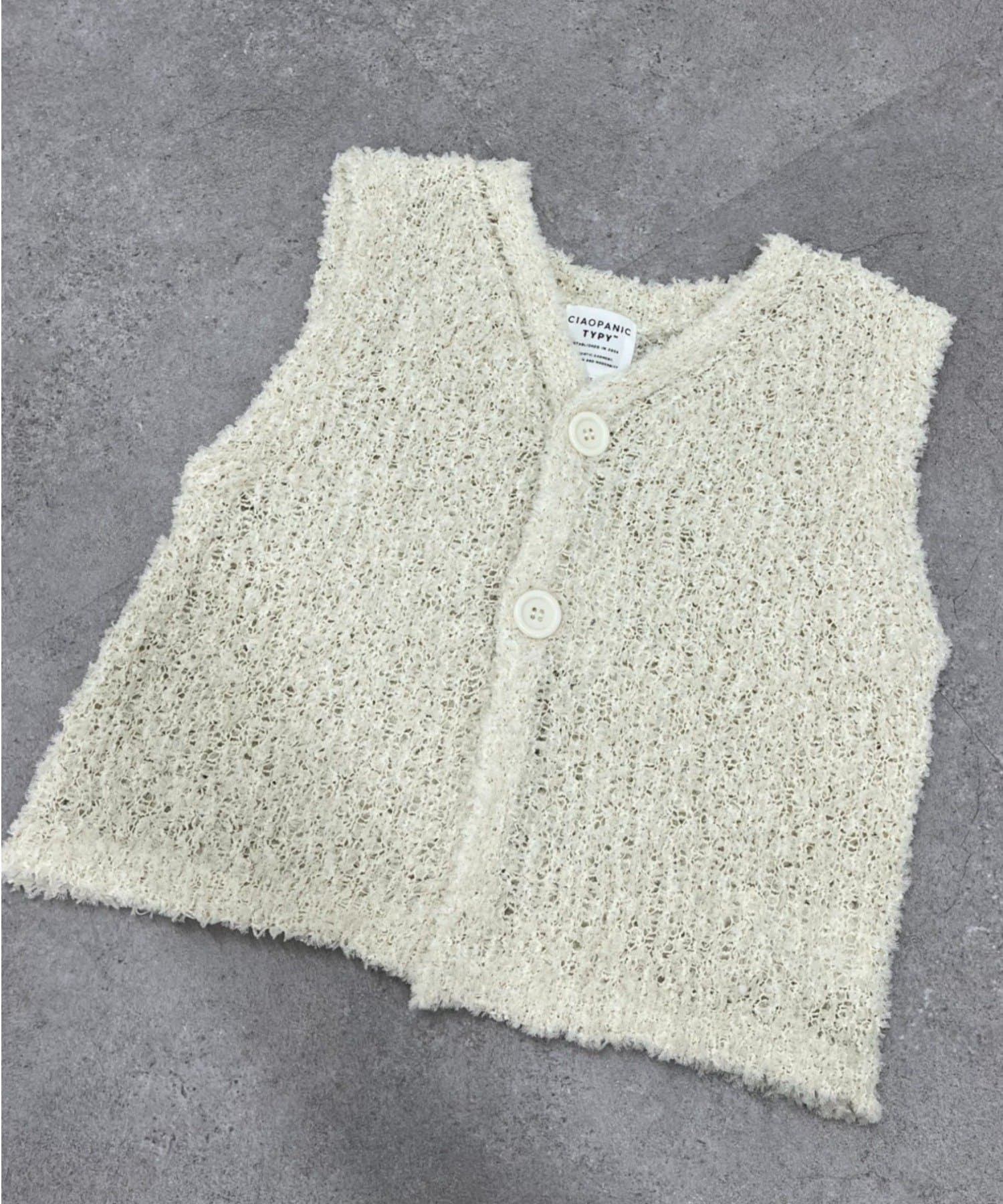 CIAOPANIC TYPY(チャオパニックティピー) 【KIDS】《ジュニアサイズあり》ミックスチュールヤーンコンパクトベスト