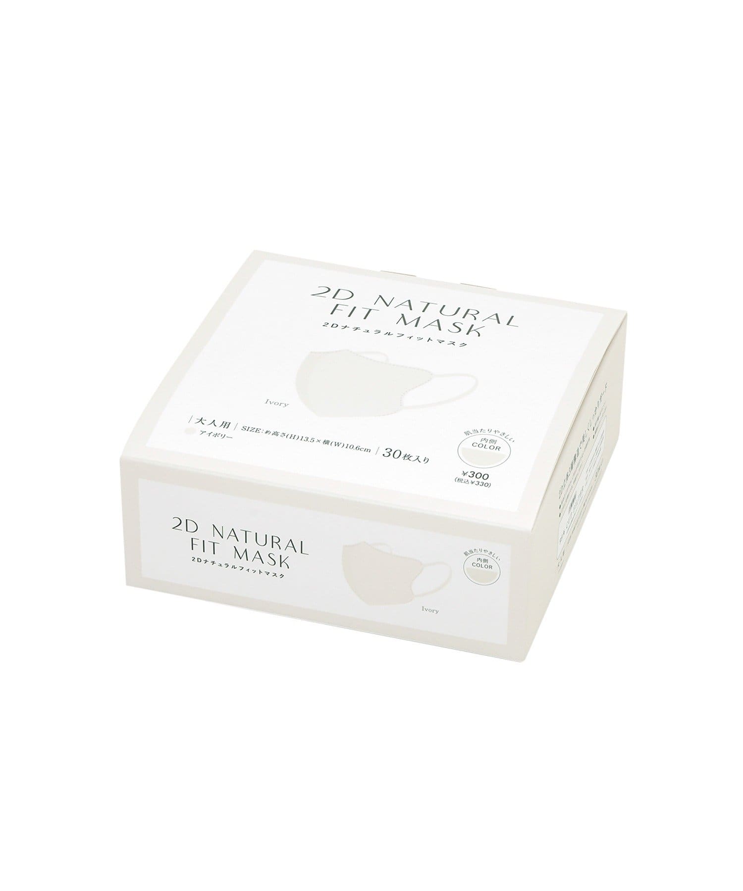 3COINS(スリーコインズ) 2Dナチュラルフィットマスク