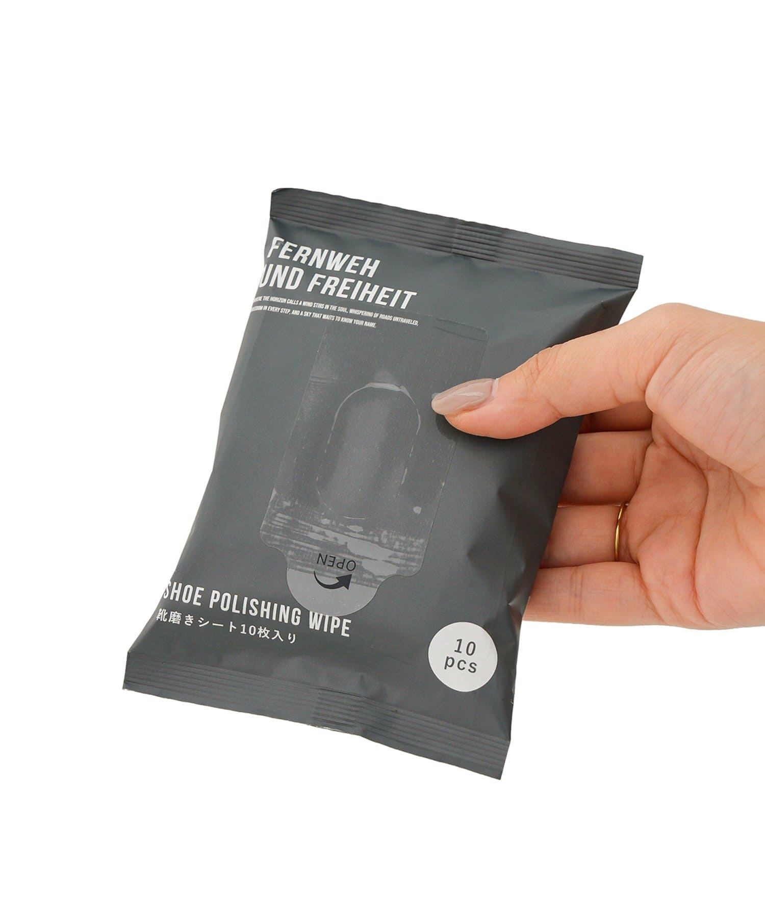 3COINS(スリーコインズ) 靴磨きシート10枚入り2個セット