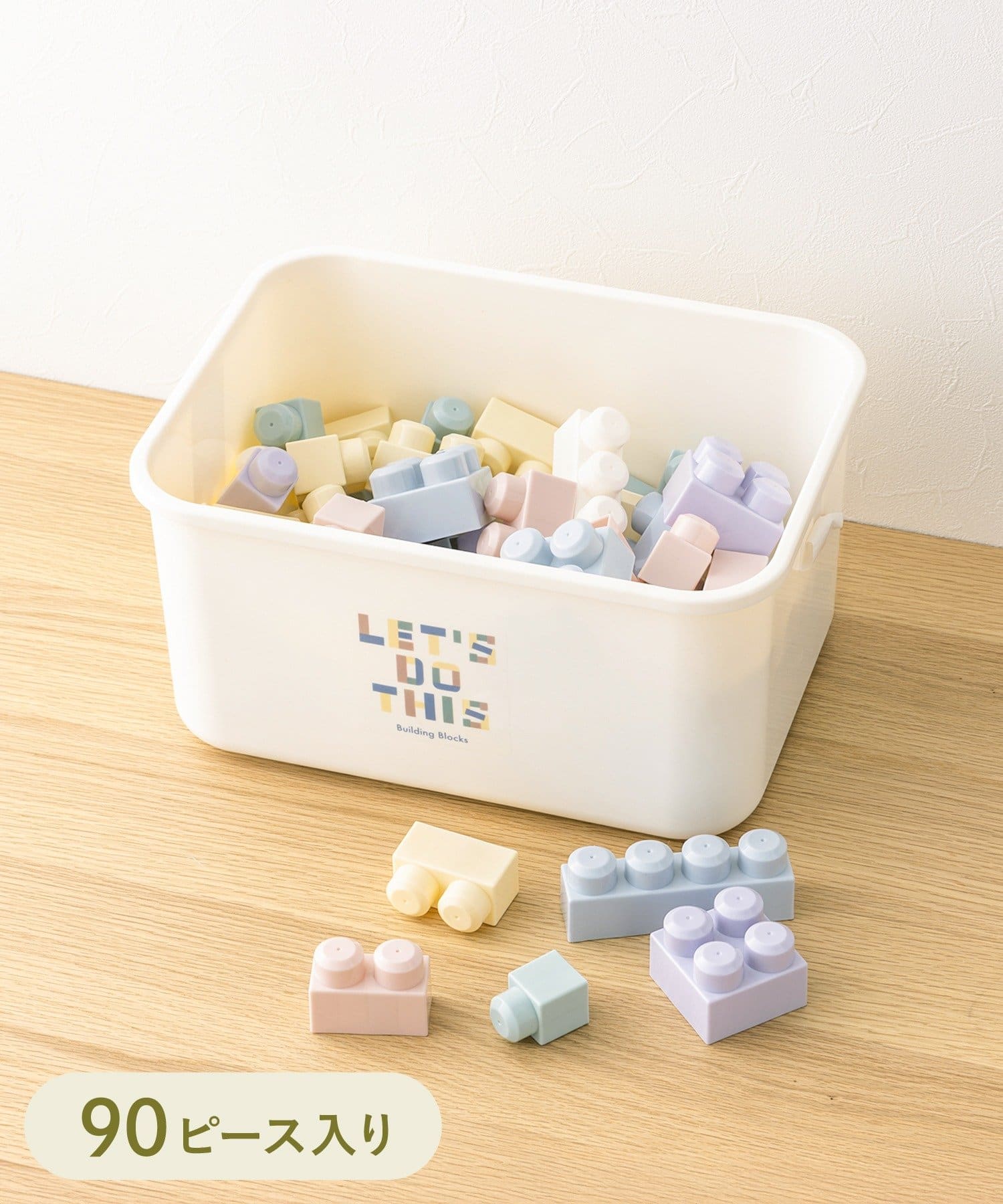 3COINS(スリーコインズ) 大きなブロック90ピース