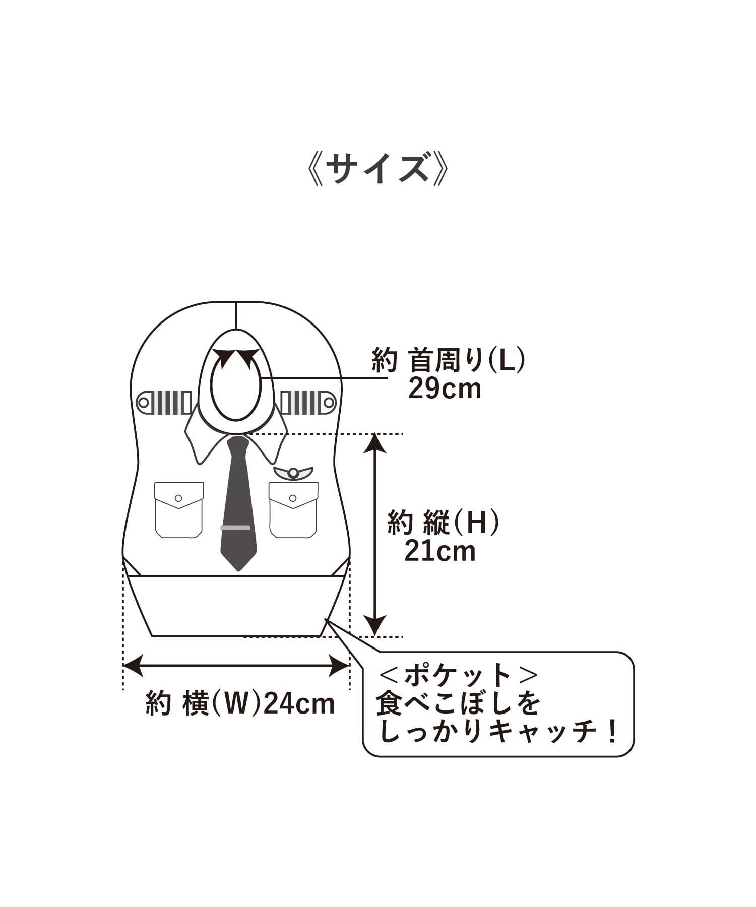 3COINS(スリーコインズ) 使い捨てお食事エプロン8枚セット（パイロット）／JAPAN AIRLINES