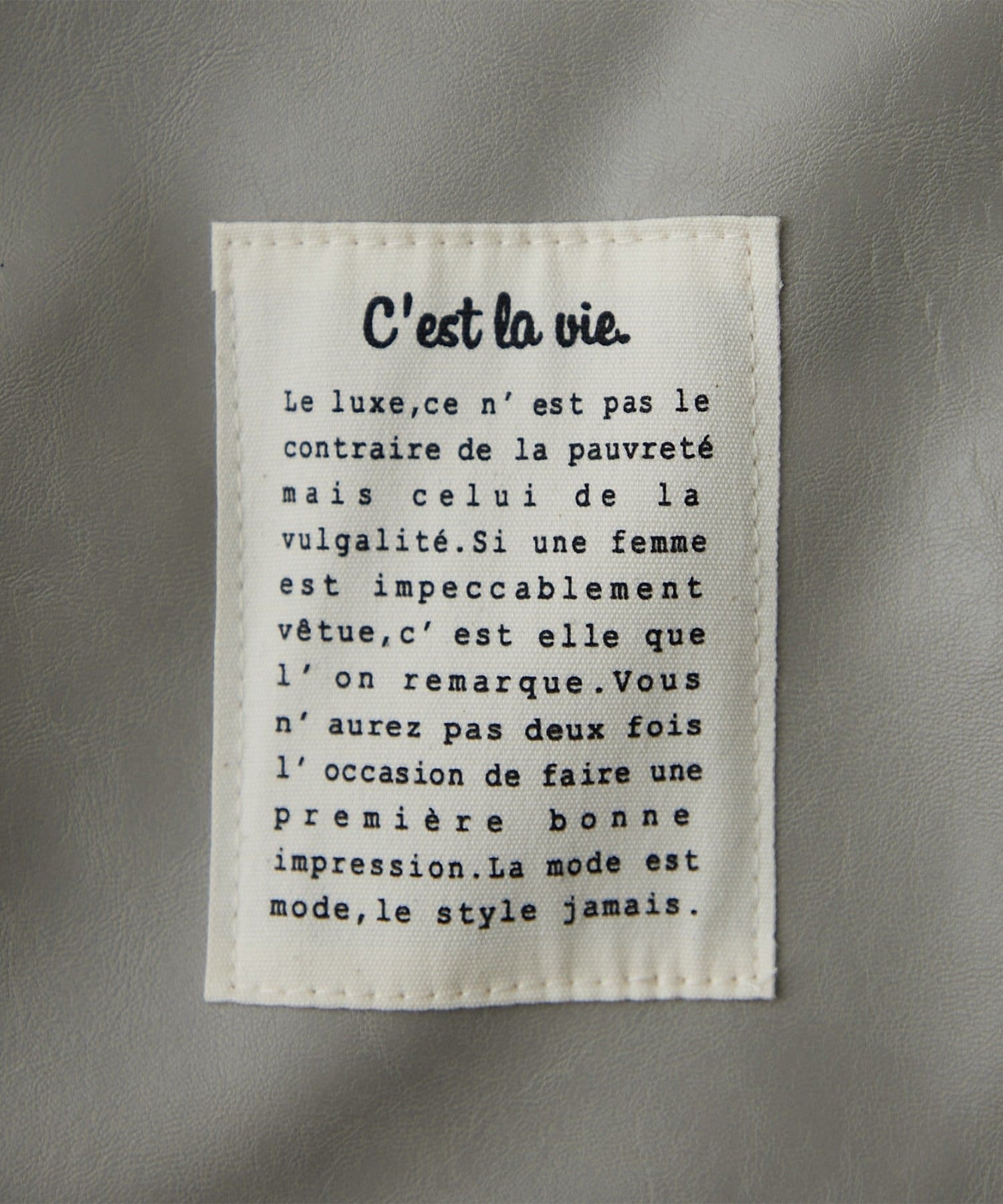 Remind me and forever(リマインドミーアンドフォーエバー) 【A4サイズ収納◎】合皮ハンドルタックトート