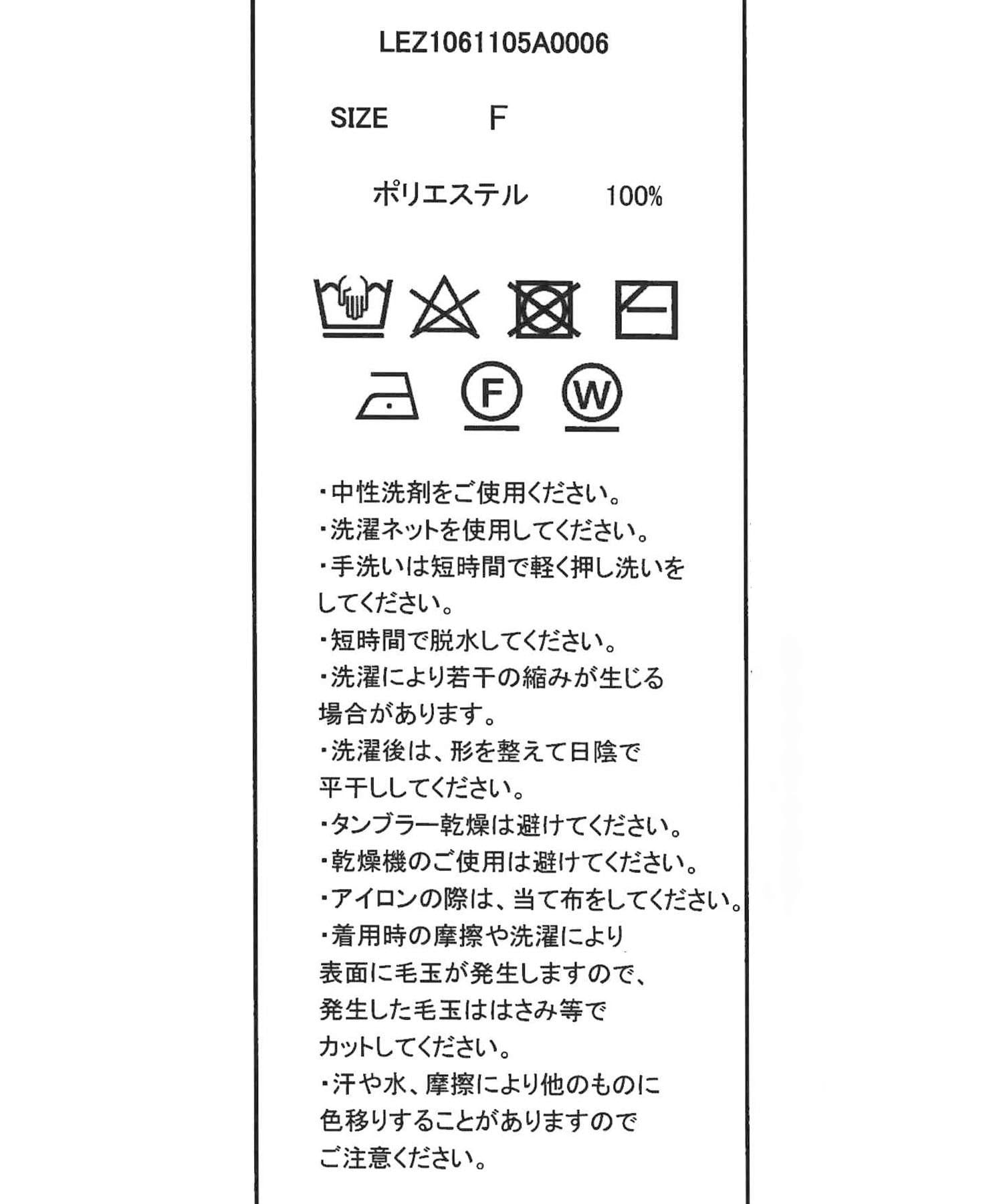 CAPRICIEUX LE'MAGE(カプリシュレマージュ) スラブジップパフカーディガン