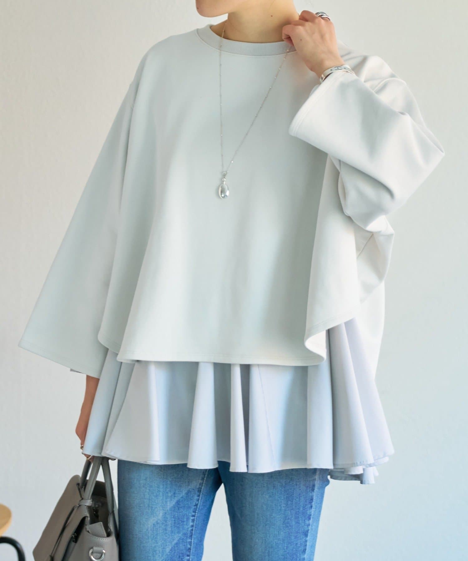 BEARDSLEY(ビアズリー) フレアコンビトレーナー