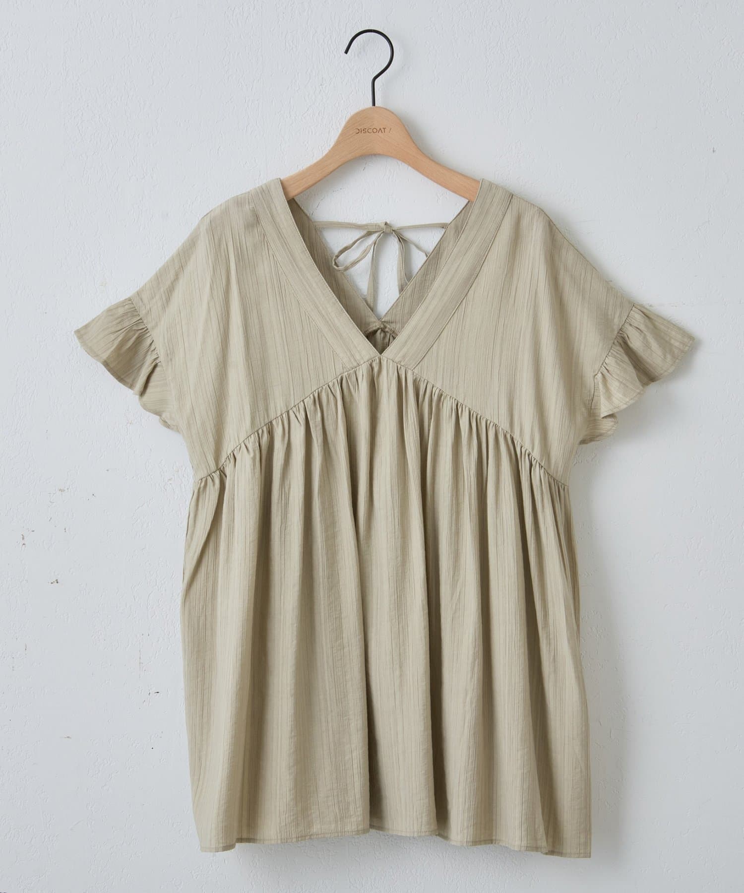 DISCOAT(ディスコート) 【WEB限定】ギャザーVネックフレンチブラウス