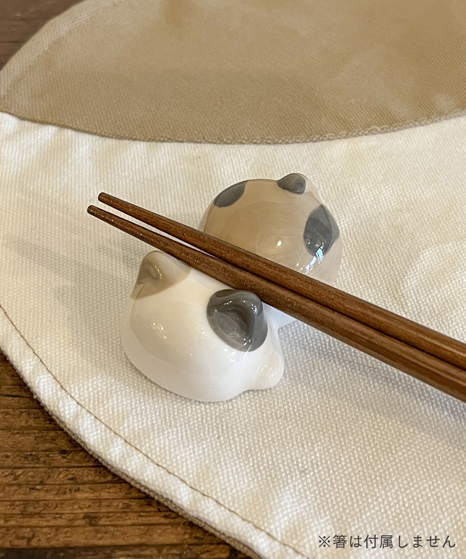 salut!(サリュ) 猫の箸置き／猫の食卓