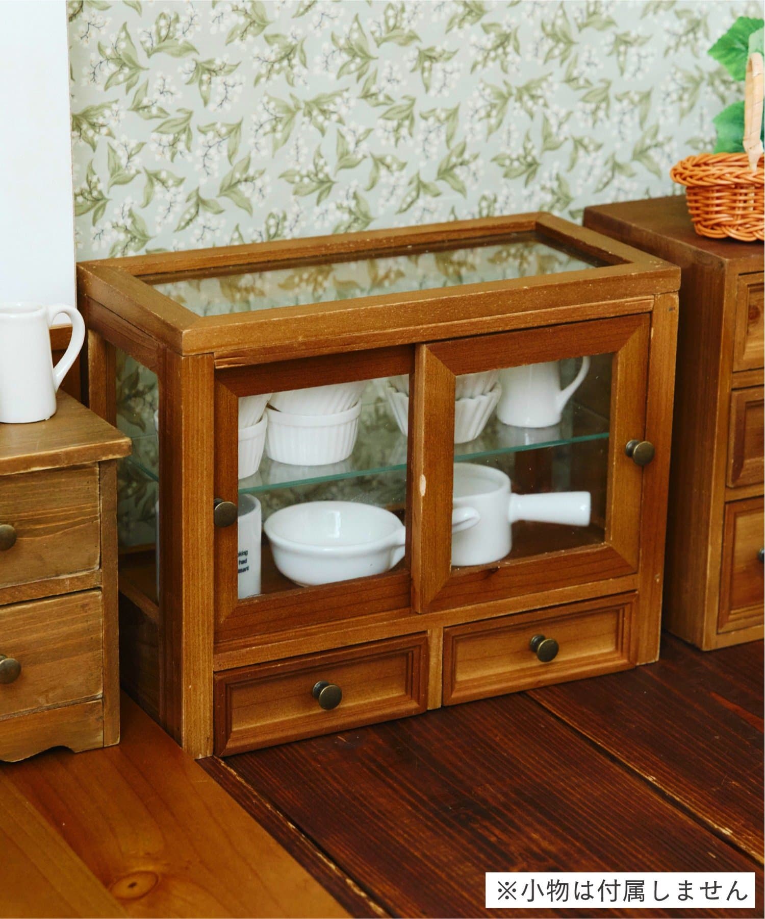 salut!(サリュ) インテリア引き戸棚／petit monde